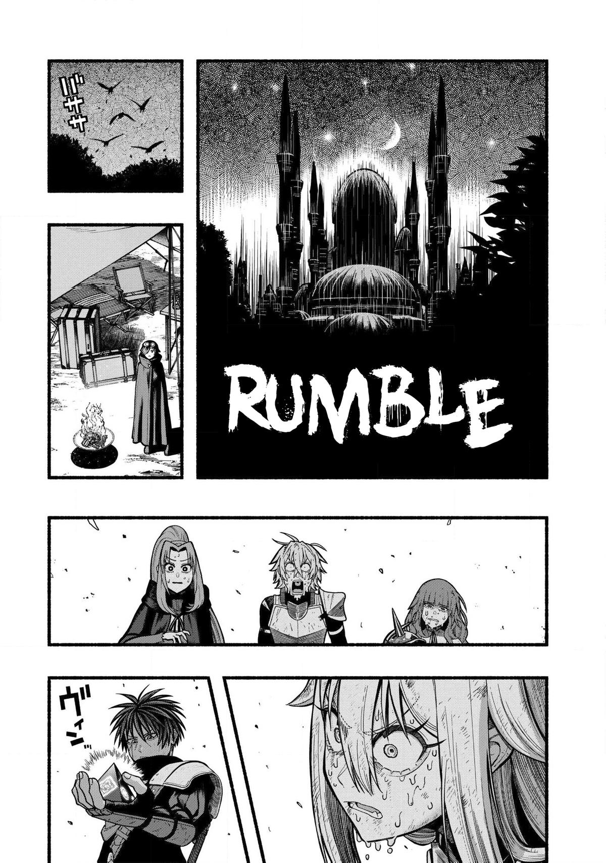 Adventurer with a Dragon: A Healer Banished from an S-Rank Party as Useless, Resurrects the Strongest Divine Dragon in the Place Where He Was Abandoned Chapter 33 page 15 - 