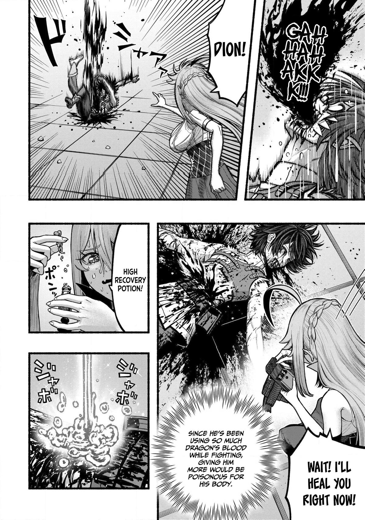 Adventurer with a Dragon: A Healer Banished from an S-Rank Party as Useless, Resurrects the Strongest Divine Dragon in the Place Where He Was Abandoned Chapter 33 page 17 - 