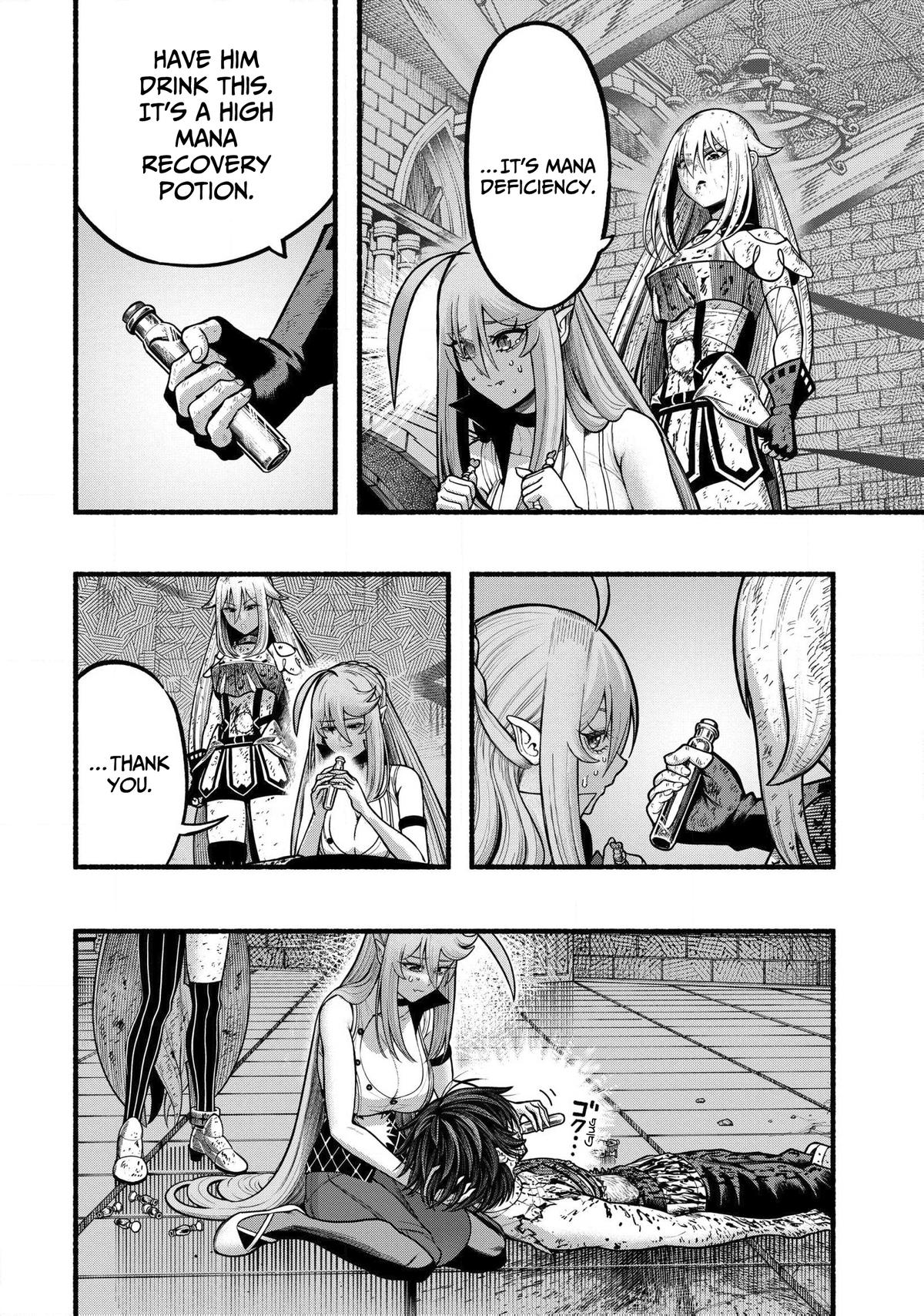 Adventurer with a Dragon: A Healer Banished from an S-Rank Party as Useless, Resurrects the Strongest Divine Dragon in the Place Where He Was Abandoned Chapter 33 page 19 - 