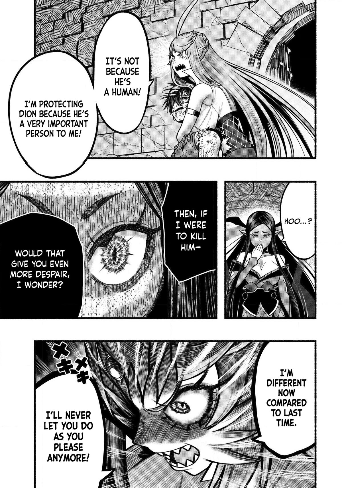 Adventurer with a Dragon: A Healer Banished from an S-Rank Party as Useless, Resurrects the Strongest Divine Dragon in the Place Where He Was Abandoned Chapter 33 page 25 - 