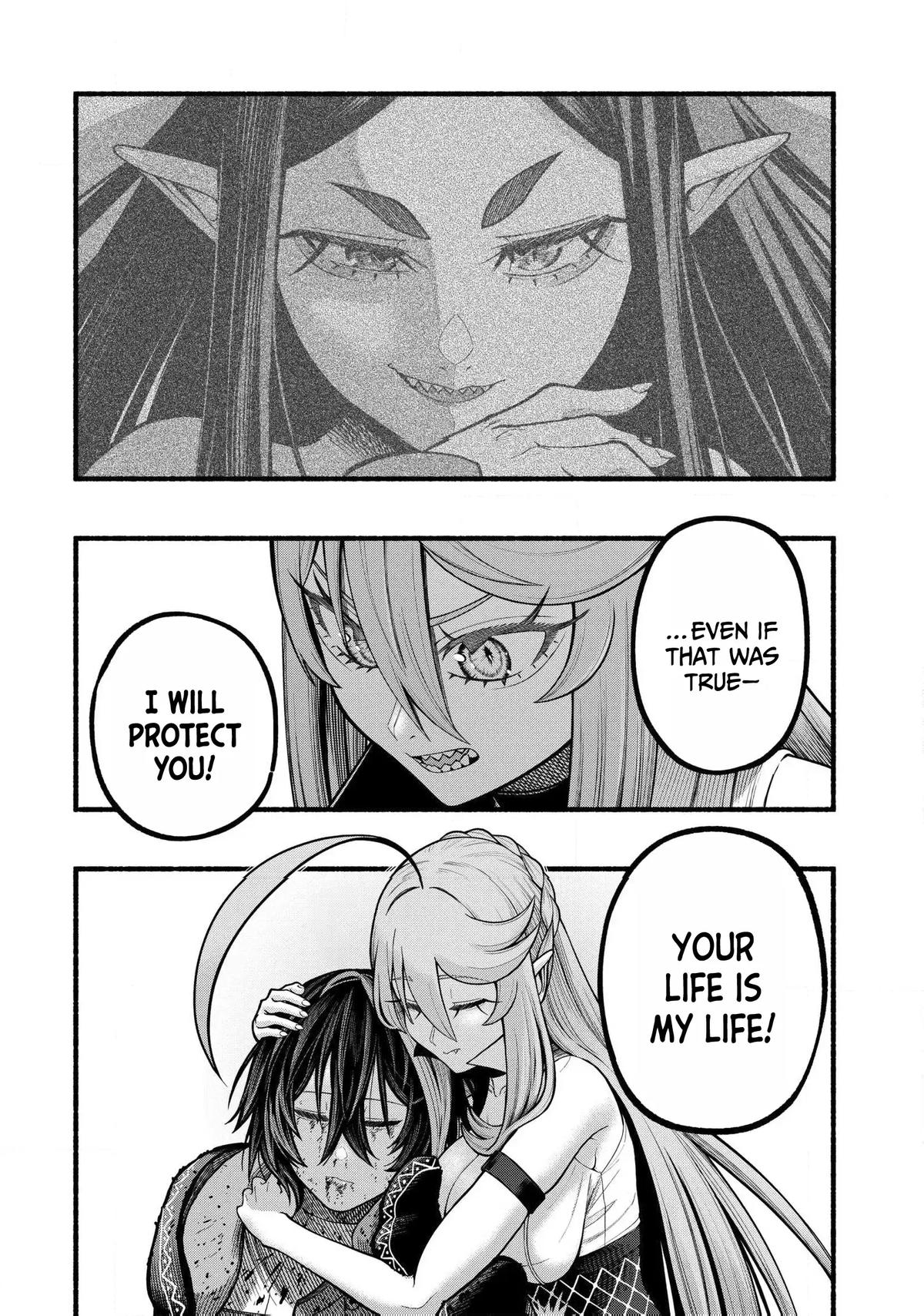 Adventurer with a Dragon: A Healer Banished from an S-Rank Party as Useless, Resurrects the Strongest Divine Dragon in the Place Where He Was Abandoned Chapter 34 page 11 - 