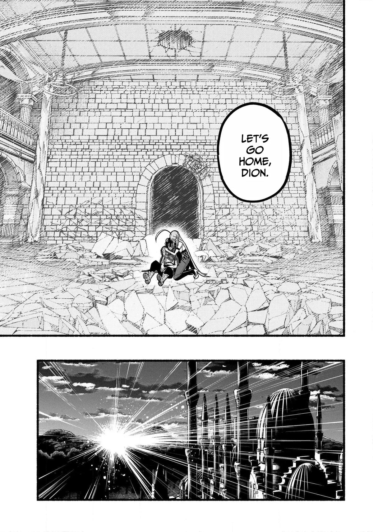 Adventurer with a Dragon: A Healer Banished from an S-Rank Party as Useless, Resurrects the Strongest Divine Dragon in the Place Where He Was Abandoned Chapter 34 page 12 - 