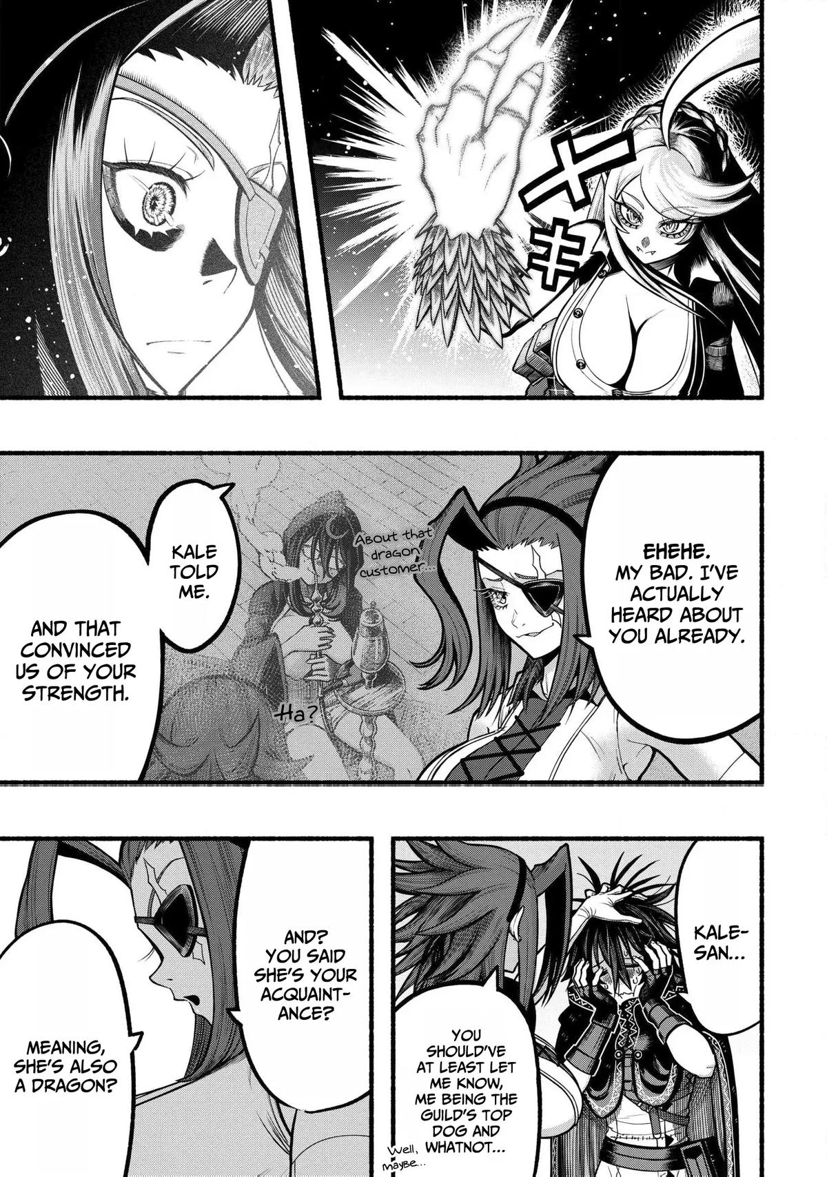 Adventurer with a Dragon: A Healer Banished from an S-Rank Party as Useless, Resurrects the Strongest Divine Dragon in the Place Where He Was Abandoned Chapter 34 page 18 - 