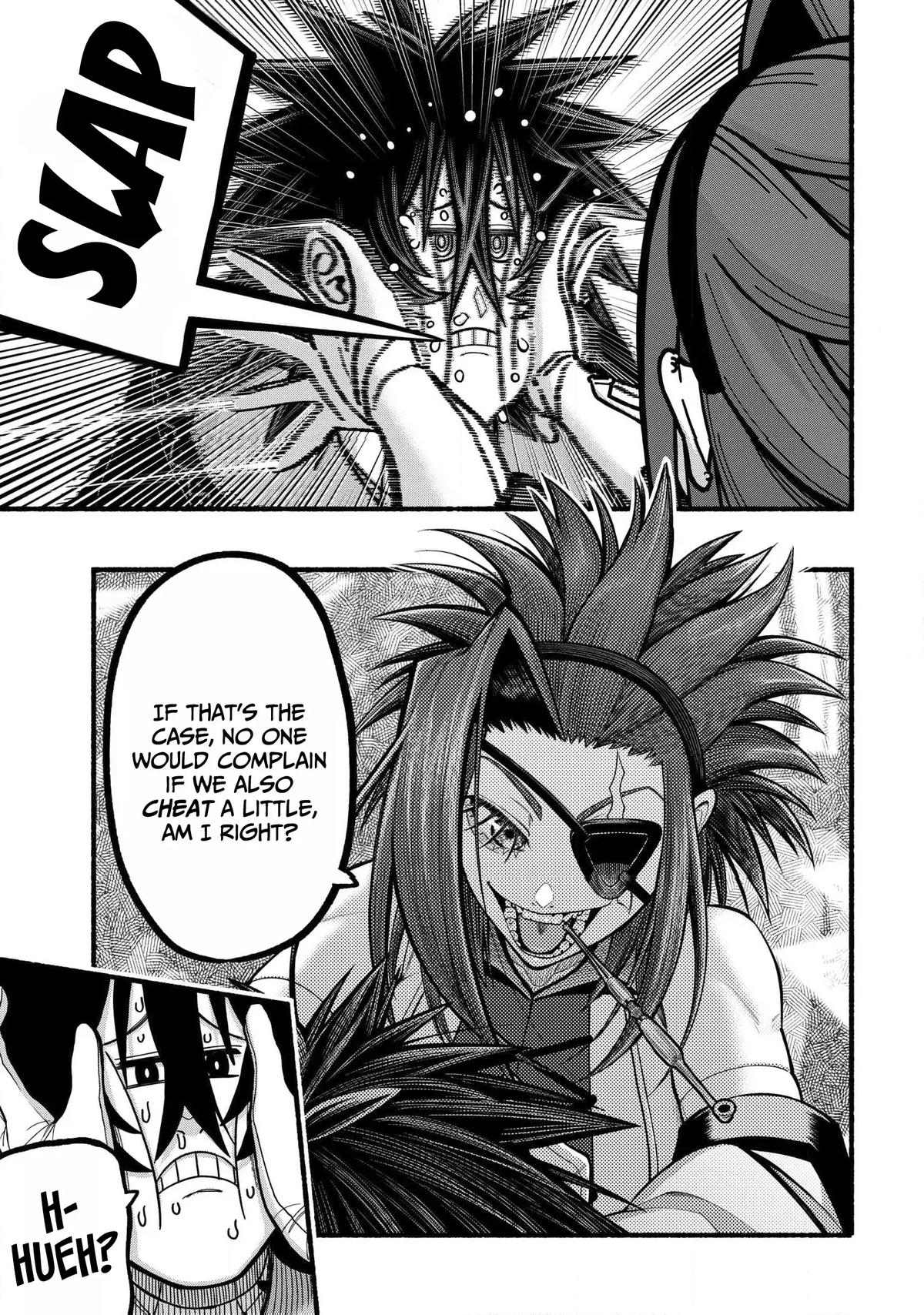 Adventurer with a Dragon: A Healer Banished from an S-Rank Party as Useless, Resurrects the Strongest Divine Dragon in the Place Where He Was Abandoned Chapter 34 page 24 - 