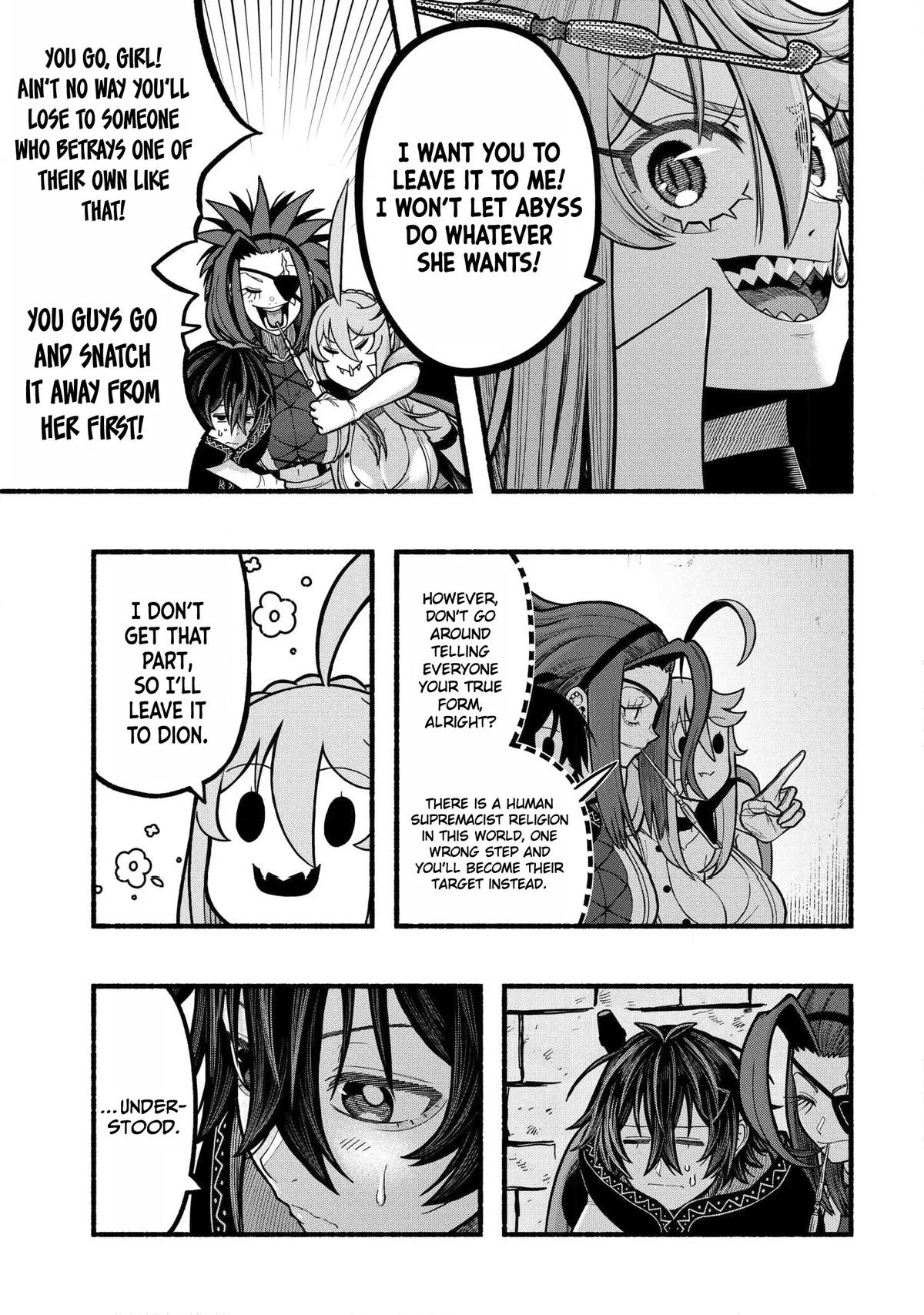 Adventurer with a Dragon: A Healer Banished from an S-Rank Party as Useless, Resurrects the Strongest Divine Dragon in the Place Where He Was Abandoned Chapter 34 page 26 - 