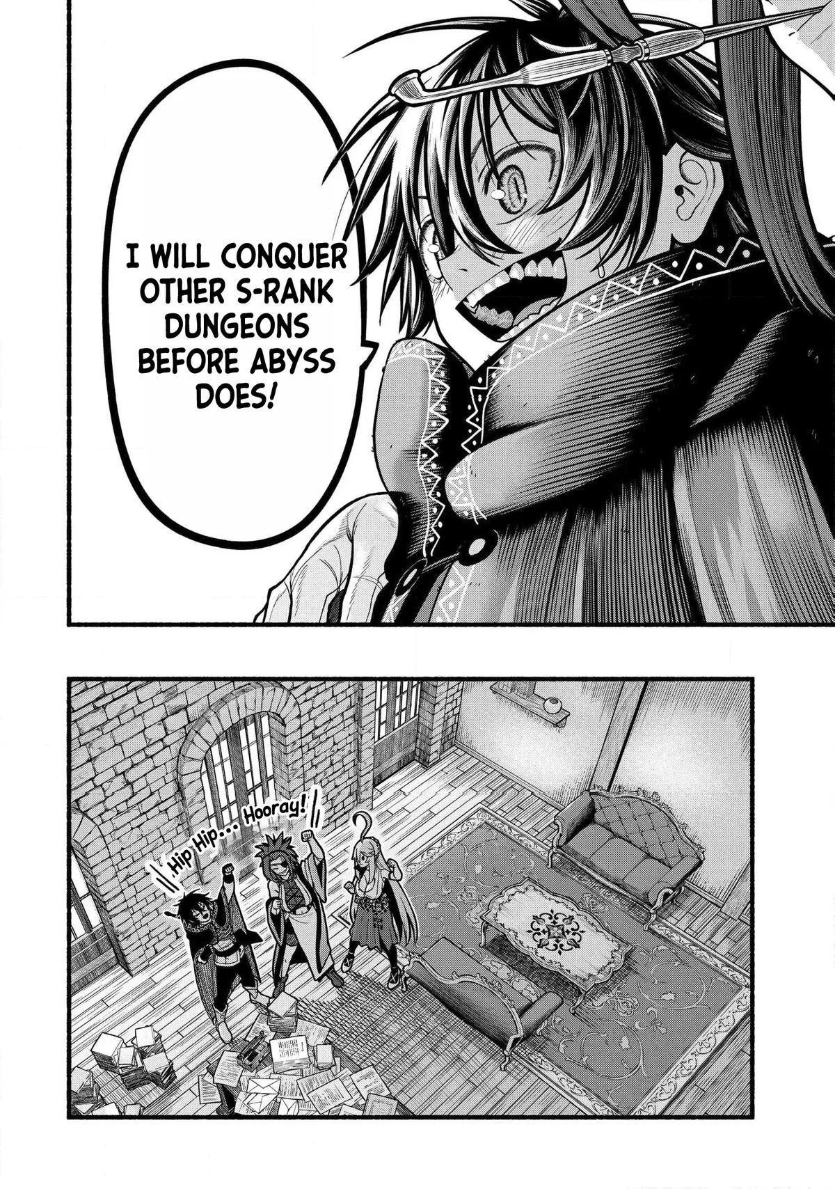 Adventurer with a Dragon: A Healer Banished from an S-Rank Party as Useless, Resurrects the Strongest Divine Dragon in the Place Where He Was Abandoned Chapter 34 page 27 - 