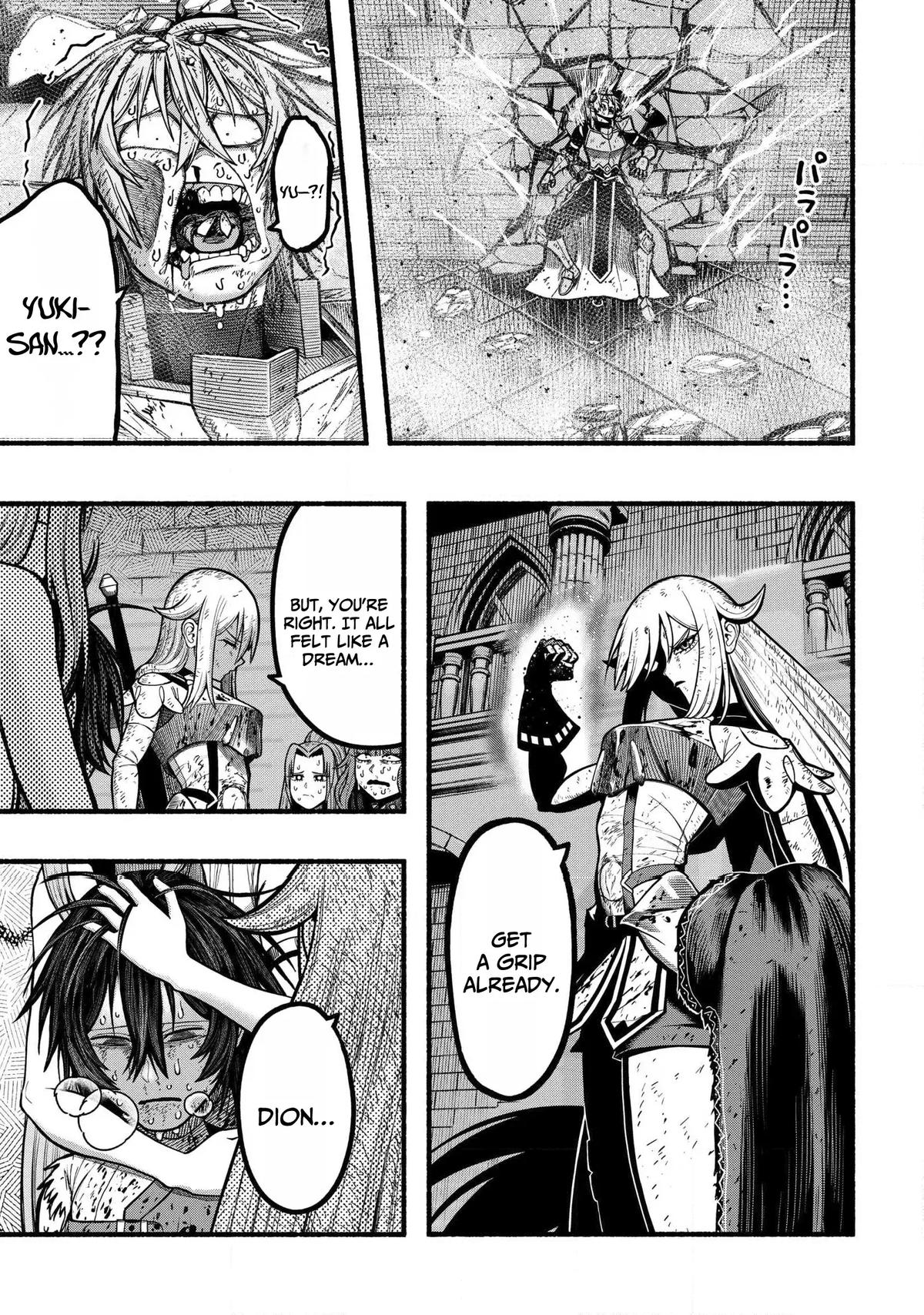 Adventurer with a Dragon: A Healer Banished from an S-Rank Party as Useless, Resurrects the Strongest Divine Dragon in the Place Where He Was Abandoned Chapter 34 page 6 - 