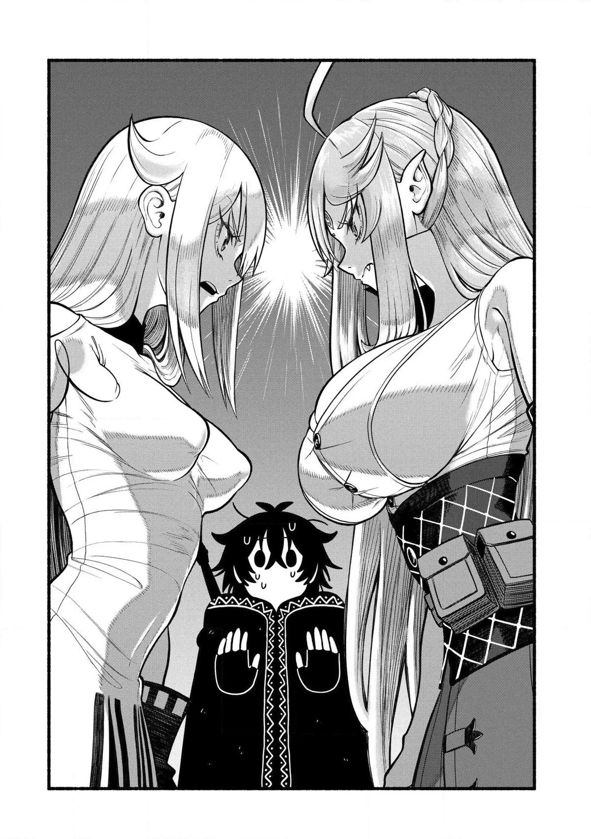 Adventurer with a Dragon: A Healer Banished from an S-Rank Party as Useless, Resurrects the Strongest Divine Dragon in the Place Where He Was Abandoned Chapter 35 page 23 - 