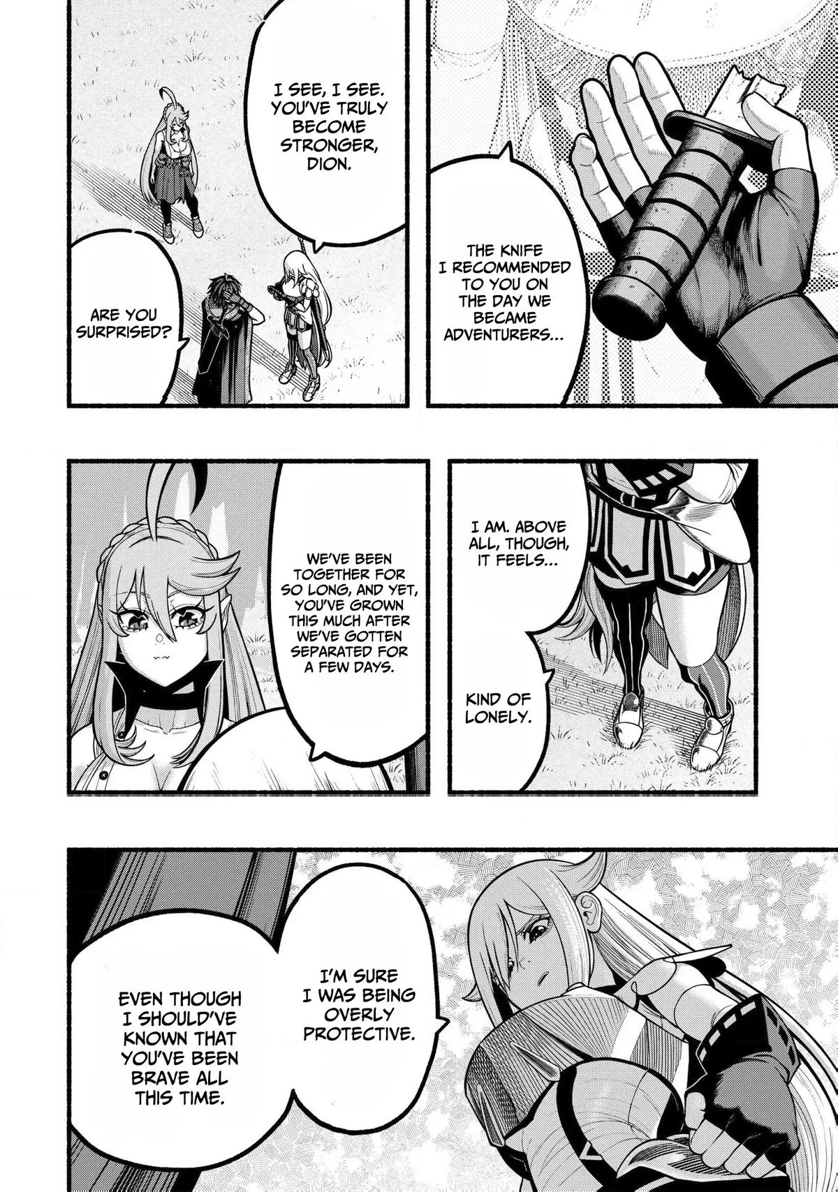 Adventurer with a Dragon: A Healer Banished from an S-Rank Party as Useless, Resurrects the Strongest Divine Dragon in the Place Where He Was Abandoned Chapter 35 page 5 - 