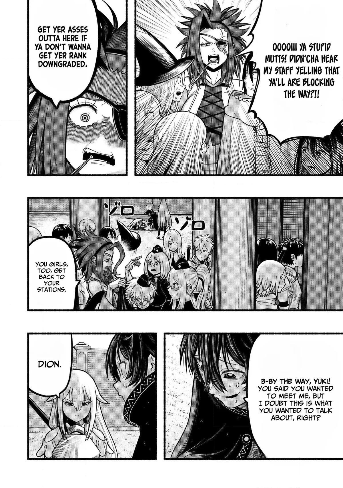 Adventurer with a Dragon: A Healer Banished from an S-Rank Party as Useless, Resurrects the Strongest Divine Dragon in the Place Where He Was Abandoned Chapter 35 page 7 - 