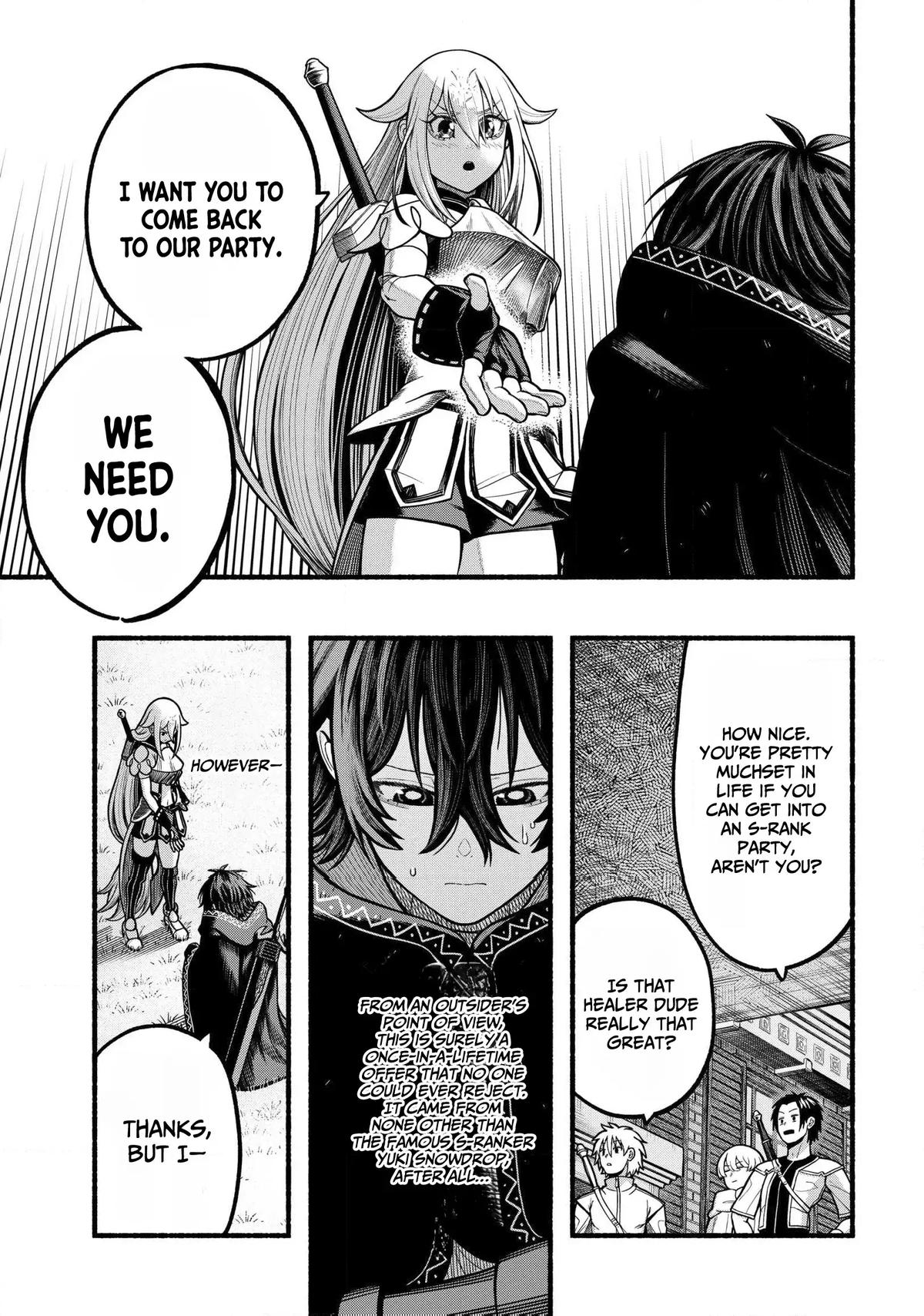 Adventurer with a Dragon: A Healer Banished from an S-Rank Party as Useless, Resurrects the Strongest Divine Dragon in the Place Where He Was Abandoned Chapter 35 page 8 - 