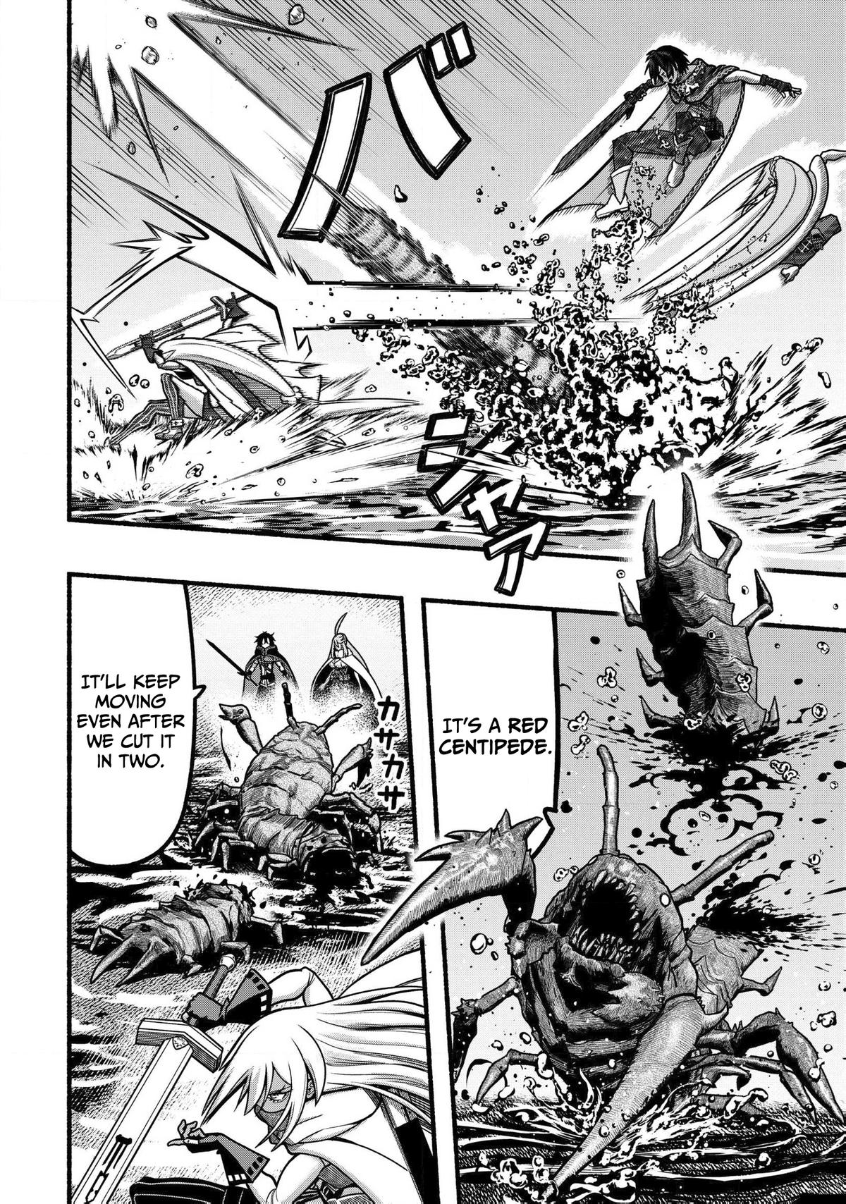 Adventurer with a Dragon: A Healer Banished from an S-Rank Party as Useless, Resurrects the Strongest Divine Dragon in the Place Where He Was Abandoned Chapter 36 page 11 - 