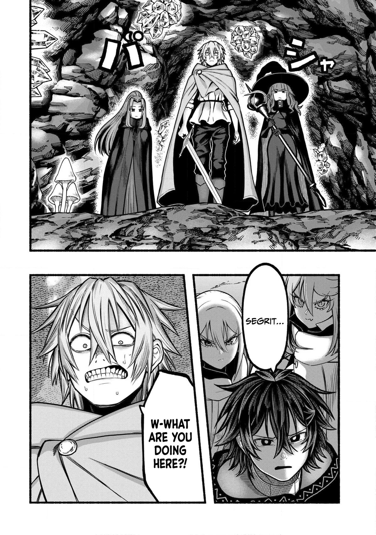 Adventurer with a Dragon: A Healer Banished from an S-Rank Party as Useless, Resurrects the Strongest Divine Dragon in the Place Where He Was Abandoned Chapter 36 page 17 - 