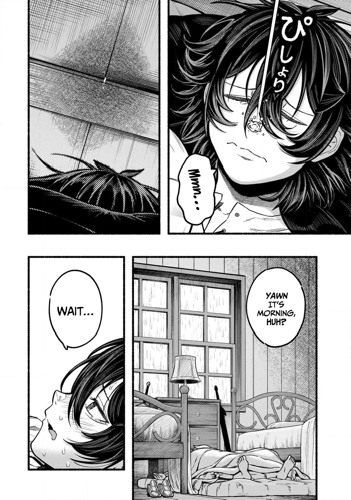 Adventurer with a Dragon: A Healer Banished from an S-Rank Party as Useless, Resurrects the Strongest Divine Dragon in the Place Where He Was Abandoned Chapter 36 page 3 - 