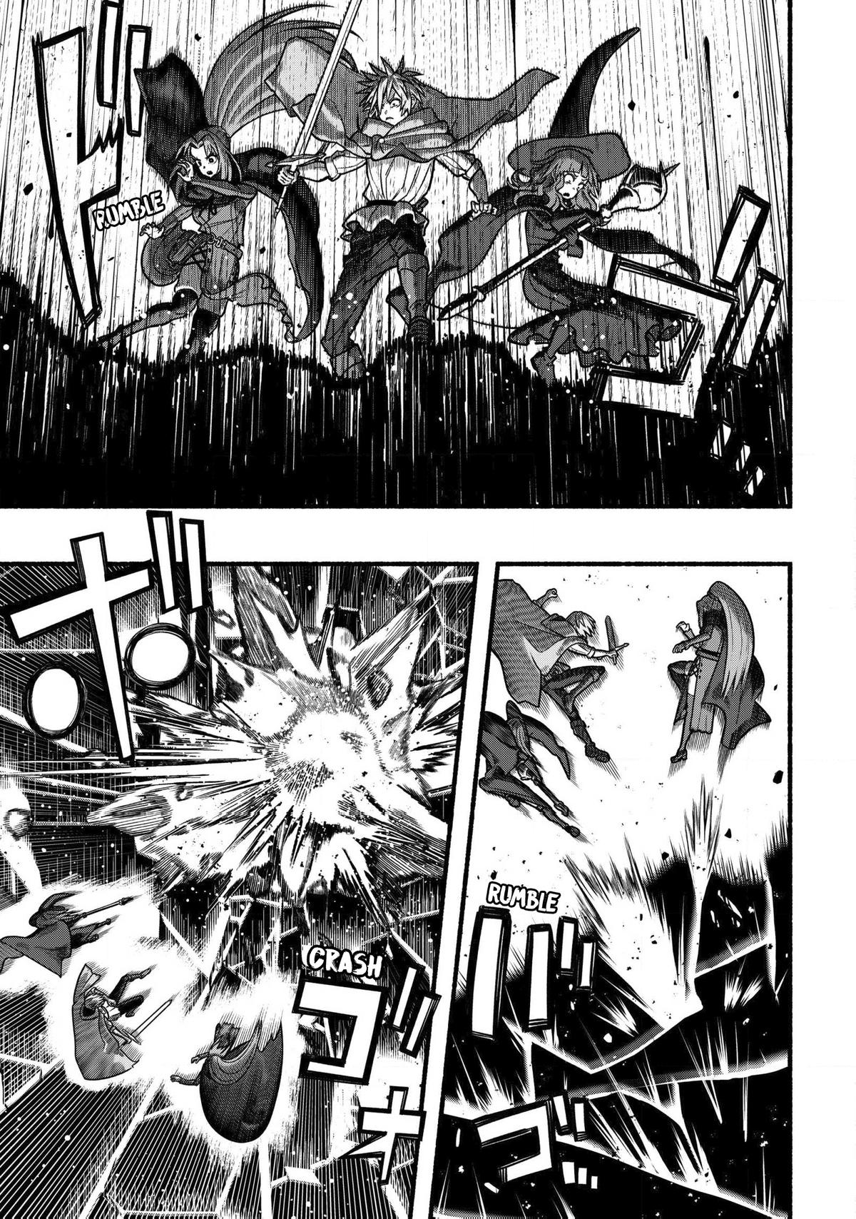 Adventurer with a Dragon: A Healer Banished from an S-Rank Party as Useless, Resurrects the Strongest Divine Dragon in the Place Where He Was Abandoned Chapter 36 page 26 - 