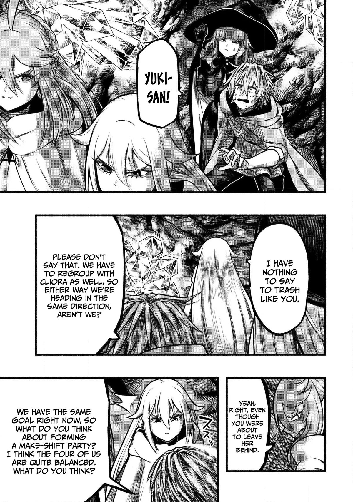 Adventurer with a Dragon: A Healer Banished from an S-Rank Party as Useless, Resurrects the Strongest Divine Dragon in the Place Where He Was Abandoned Chapter 37 page 18 - 