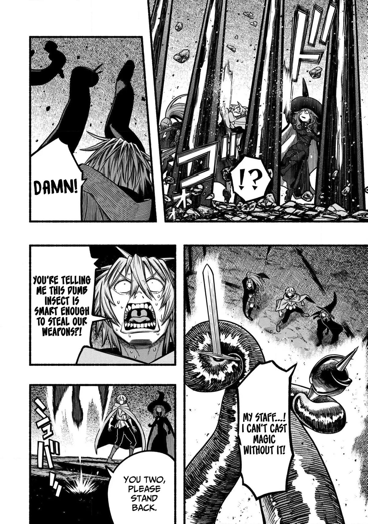 Adventurer with a Dragon: A Healer Banished from an S-Rank Party as Useless, Resurrects the Strongest Divine Dragon in the Place Where He Was Abandoned Chapter 37 page 3 - 