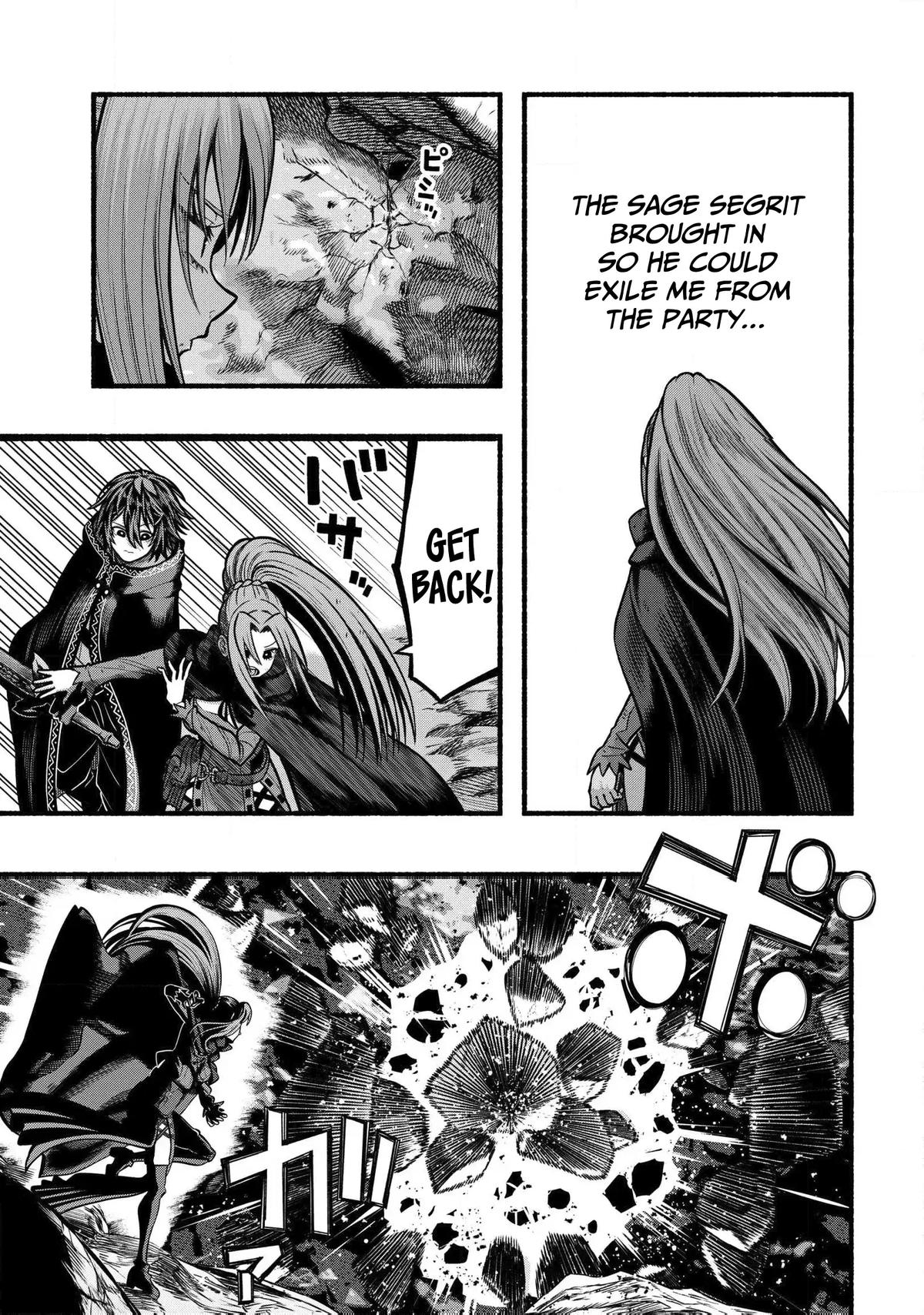 Adventurer with a Dragon: A Healer Banished from an S-Rank Party as Useless, Resurrects the Strongest Divine Dragon in the Place Where He Was Abandoned Chapter 37 page 22 - 