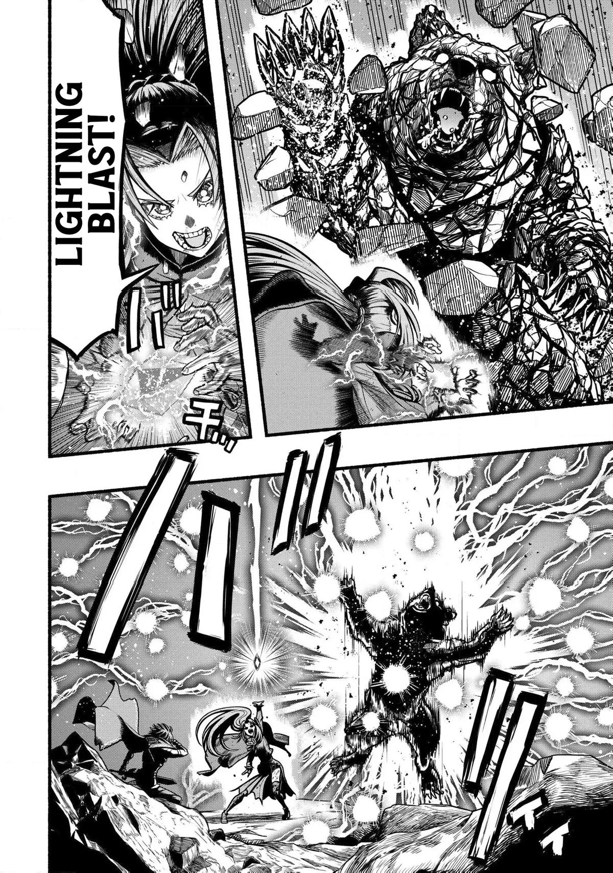 Adventurer with a Dragon: A Healer Banished from an S-Rank Party as Useless, Resurrects the Strongest Divine Dragon in the Place Where He Was Abandoned Chapter 37 page 23 - 