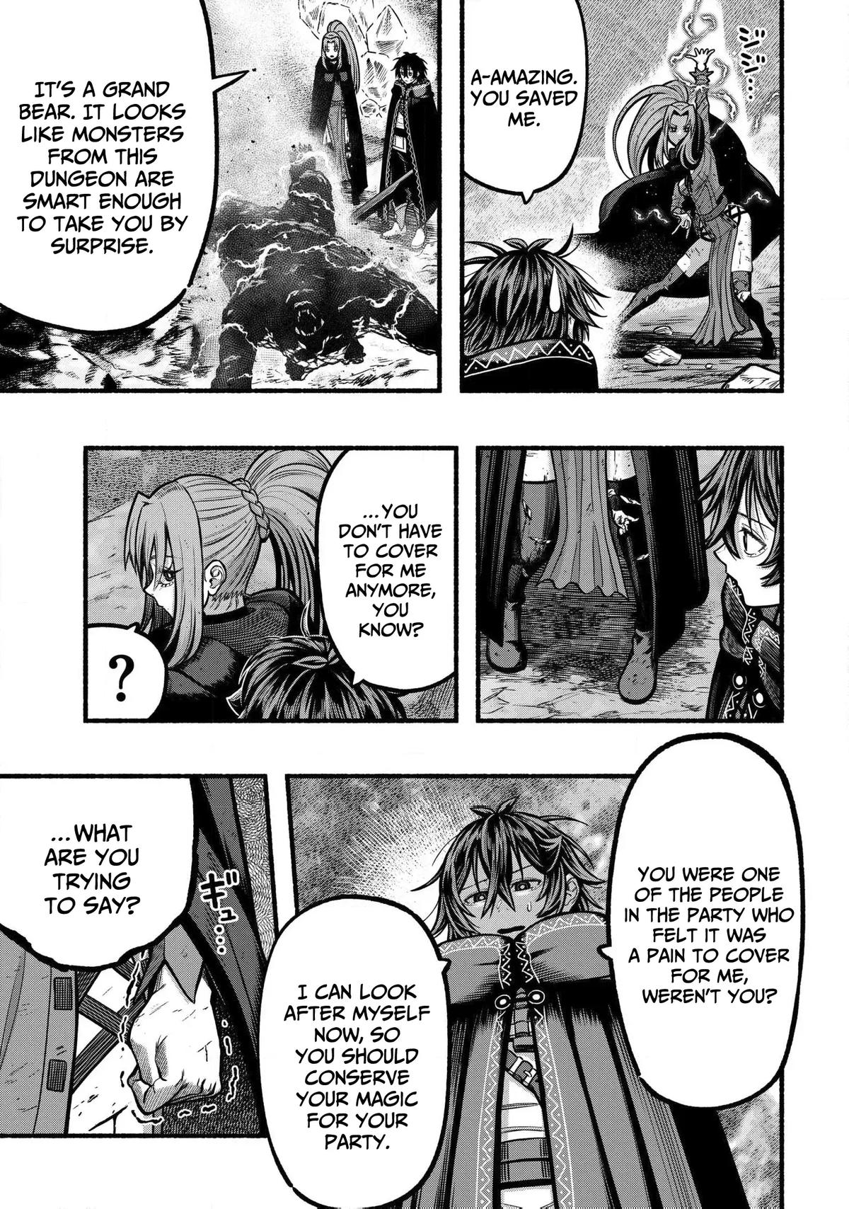 Adventurer with a Dragon: A Healer Banished from an S-Rank Party as Useless, Resurrects the Strongest Divine Dragon in the Place Where He Was Abandoned Chapter 37 page 24 - 