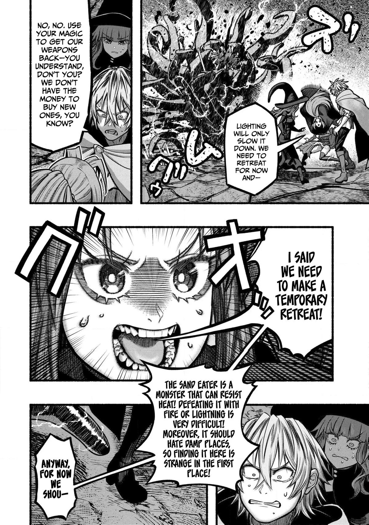 Adventurer with a Dragon: A Healer Banished from an S-Rank Party as Useless, Resurrects the Strongest Divine Dragon in the Place Where He Was Abandoned Chapter 37 page 5 - 