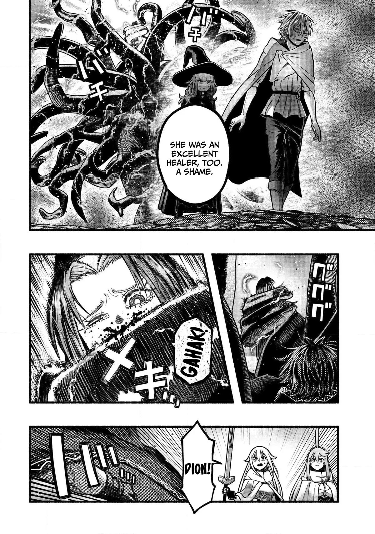 Adventurer with a Dragon: A Healer Banished from an S-Rank Party as Useless, Resurrects the Strongest Divine Dragon in the Place Where He Was Abandoned Chapter 37 page 7 - 