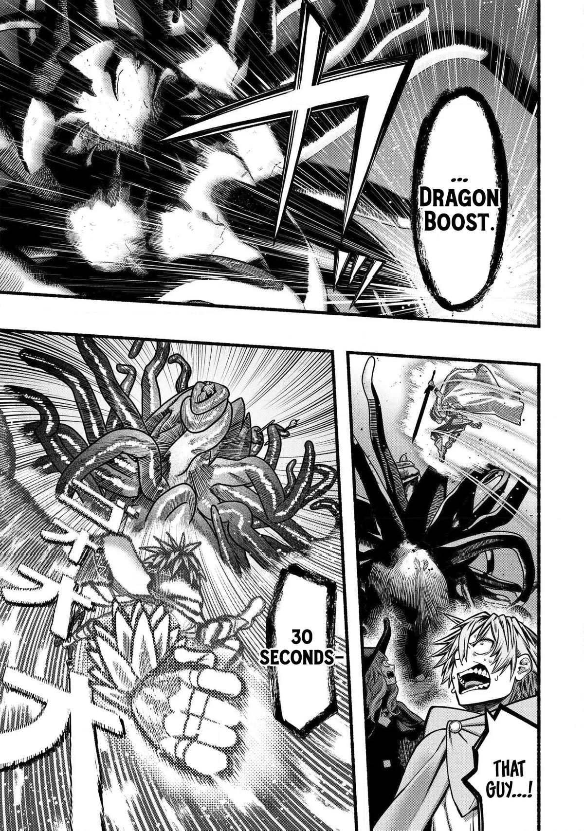 Adventurer with a Dragon: A Healer Banished from an S-Rank Party as Useless, Resurrects the Strongest Divine Dragon in the Place Where He Was Abandoned Chapter 37 page 8 - 