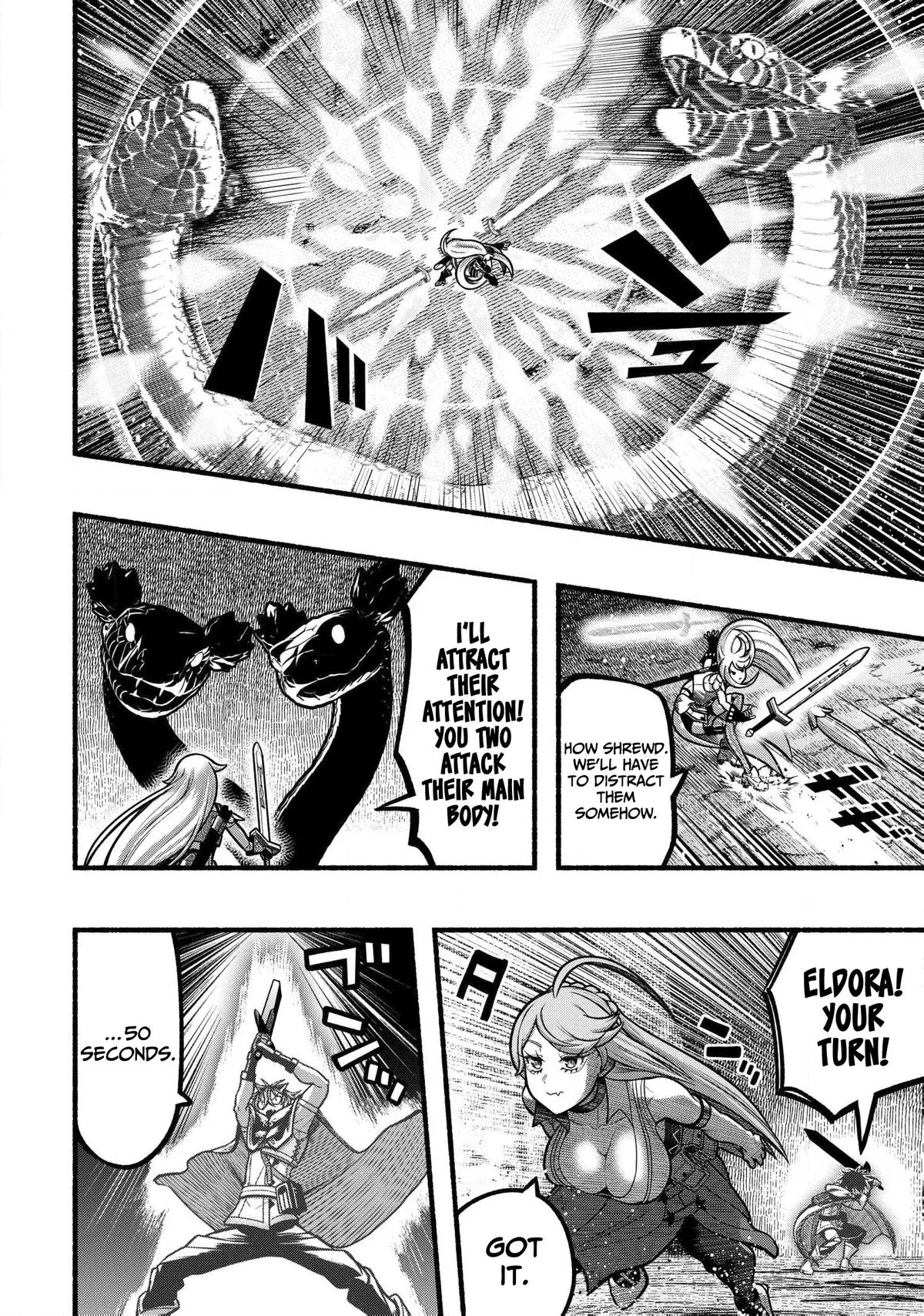 Adventurer with a Dragon: A Healer Banished from an S-Rank Party as Useless, Resurrects the Strongest Divine Dragon in the Place Where He Was Abandoned Chapter 38 page 13 - 