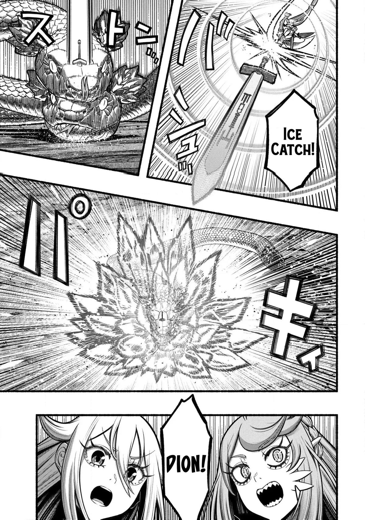 Adventurer with a Dragon: A Healer Banished from an S-Rank Party as Useless, Resurrects the Strongest Divine Dragon in the Place Where He Was Abandoned Chapter 38 page 16 - 