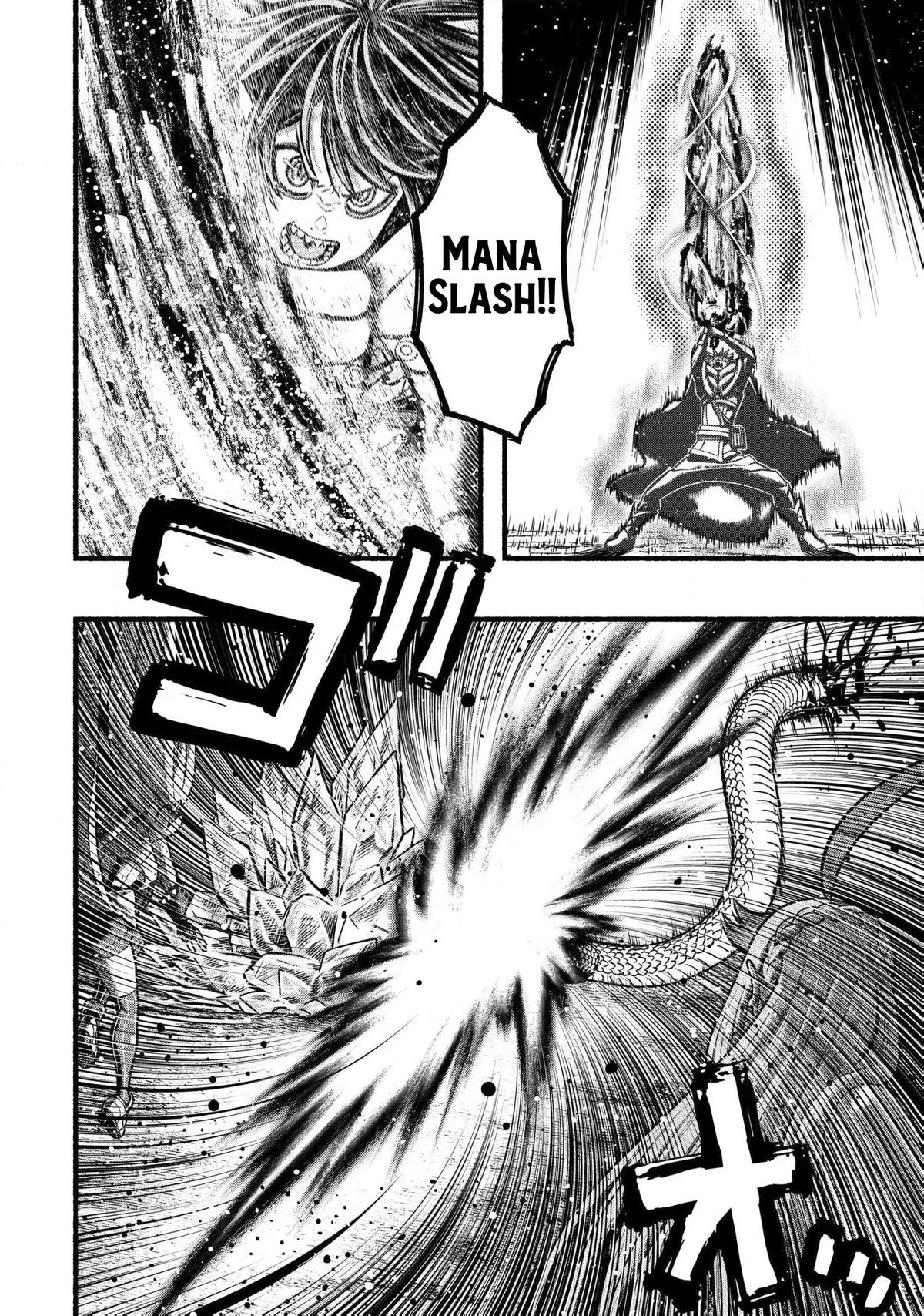 Adventurer with a Dragon: A Healer Banished from an S-Rank Party as Useless, Resurrects the Strongest Divine Dragon in the Place Where He Was Abandoned Chapter 38 page 17 - 