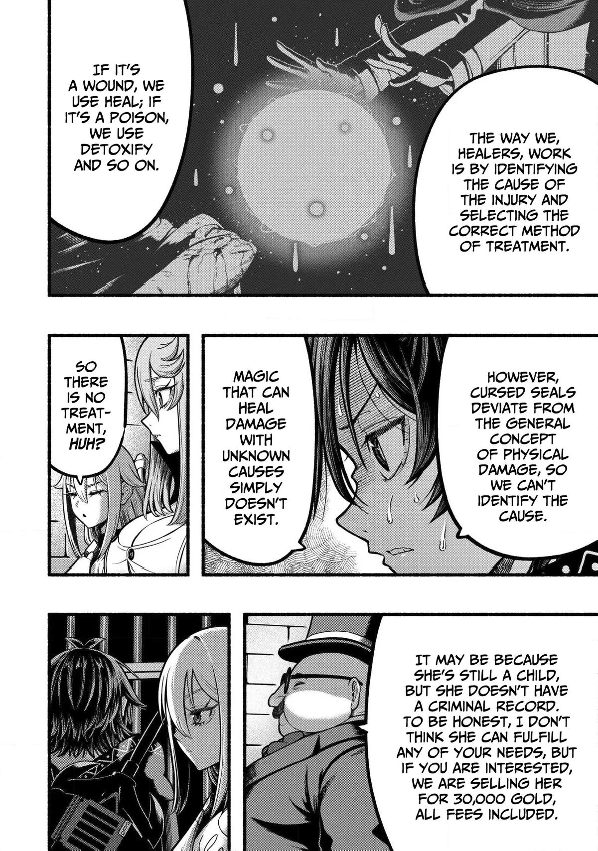 Adventurer with a Dragon: A Healer Banished from an S-Rank Party as Useless, Resurrects the Strongest Divine Dragon in the Place Where He Was Abandoned Chapter 39 page 13 - 