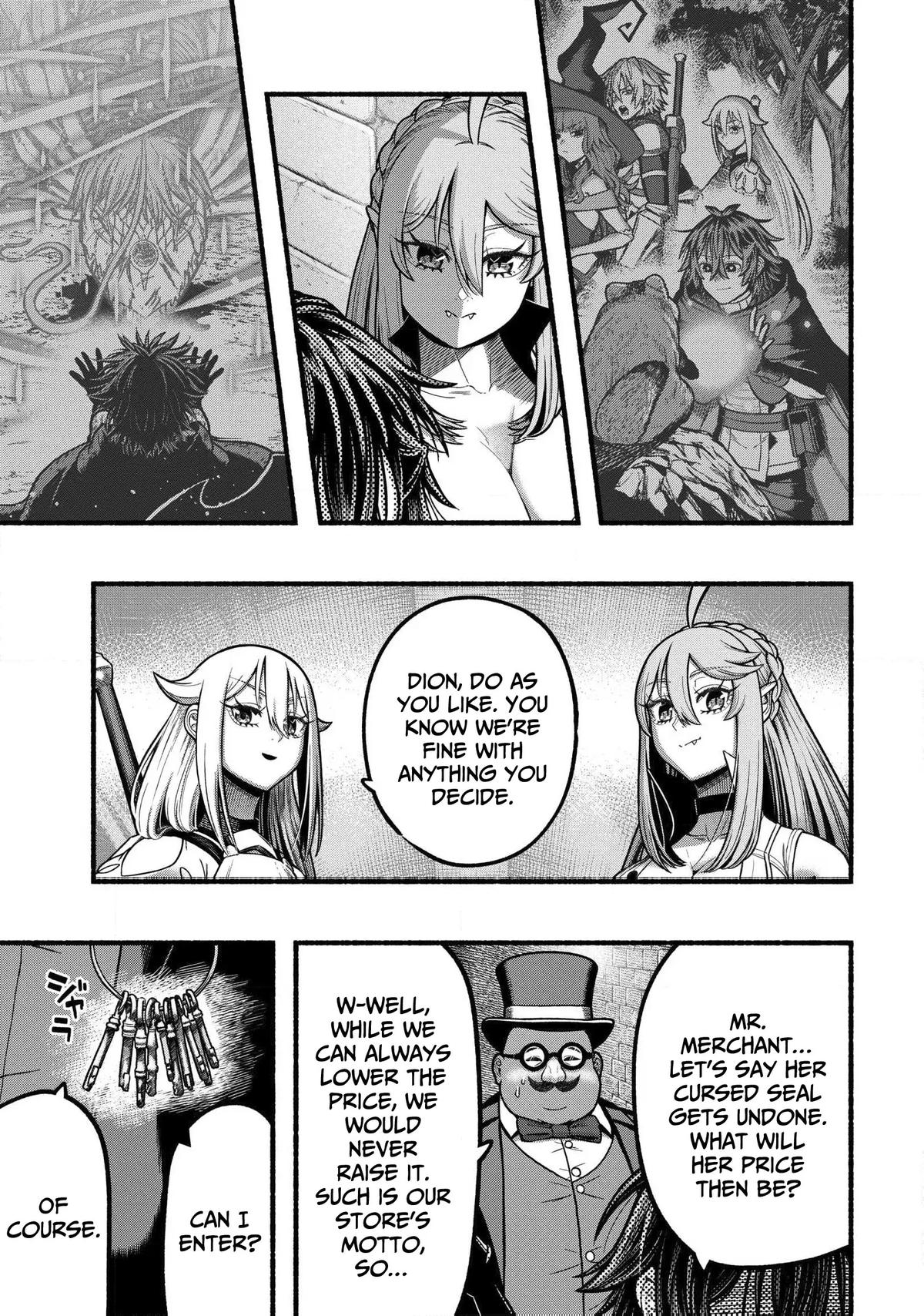 Adventurer with a Dragon: A Healer Banished from an S-Rank Party as Useless, Resurrects the Strongest Divine Dragon in the Place Where He Was Abandoned Chapter 39 page 14 - 