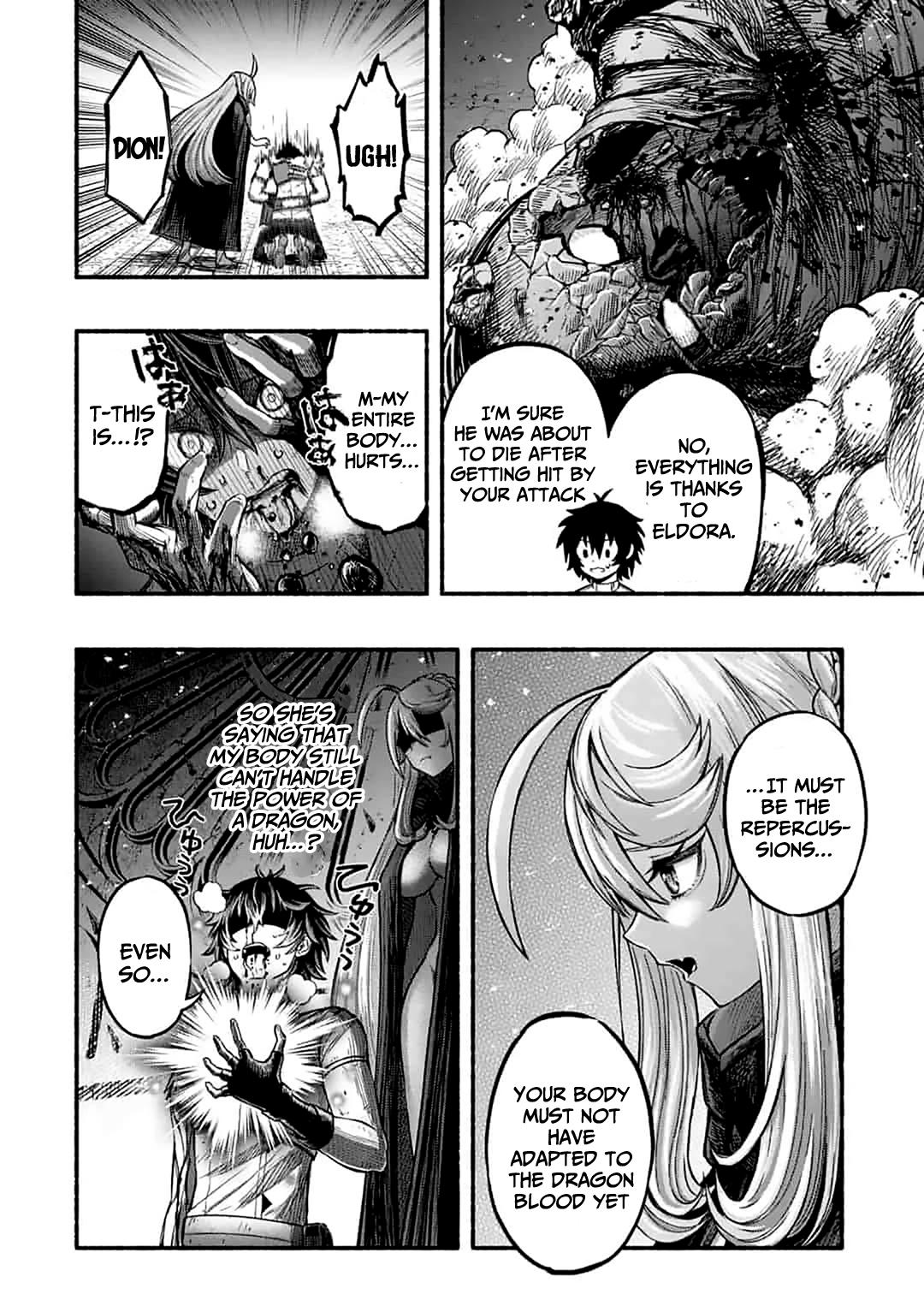 Adventurer with a Dragon: A Healer Banished from an S-Rank Party as Useless, Resurrects the Strongest Divine Dragon in the Place Where He Was Abandoned Chapter 4.2 page 3 - 