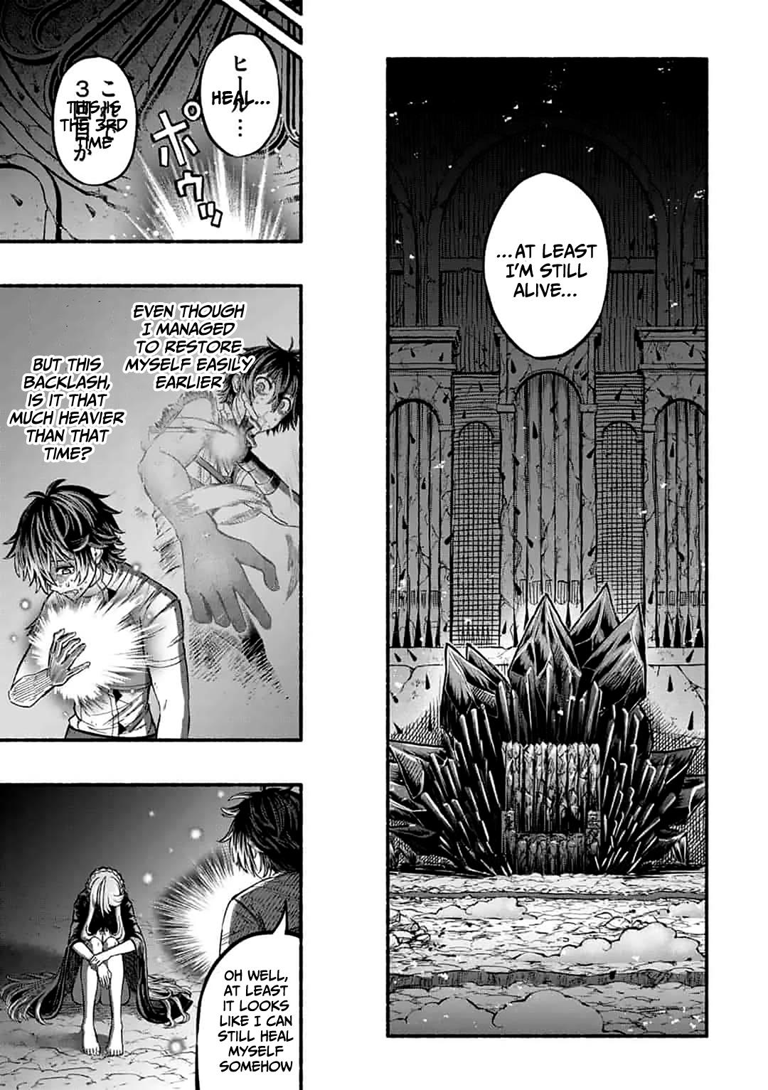Adventurer with a Dragon: A Healer Banished from an S-Rank Party as Useless, Resurrects the Strongest Divine Dragon in the Place Where He Was Abandoned Chapter 4.2 page 4 - 