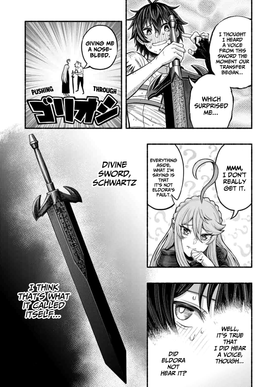 Adventurer with a Dragon: A Healer Banished from an S-Rank Party as Useless, Resurrects the Strongest Divine Dragon in the Place Where He Was Abandoned Chapter 5.1 page 8 - 