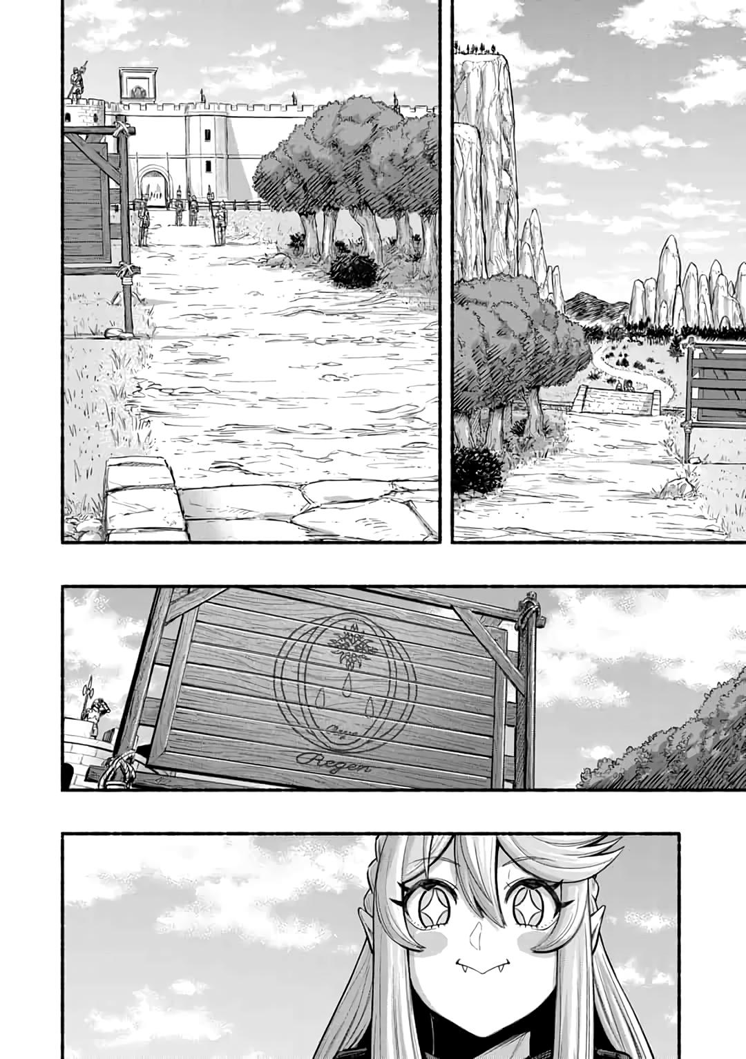 Adventurer with a Dragon: A Healer Banished from an S-Rank Party as Useless, Resurrects the Strongest Divine Dragon in the Place Where He Was Abandoned Chapter 5.2 page 6 - 
