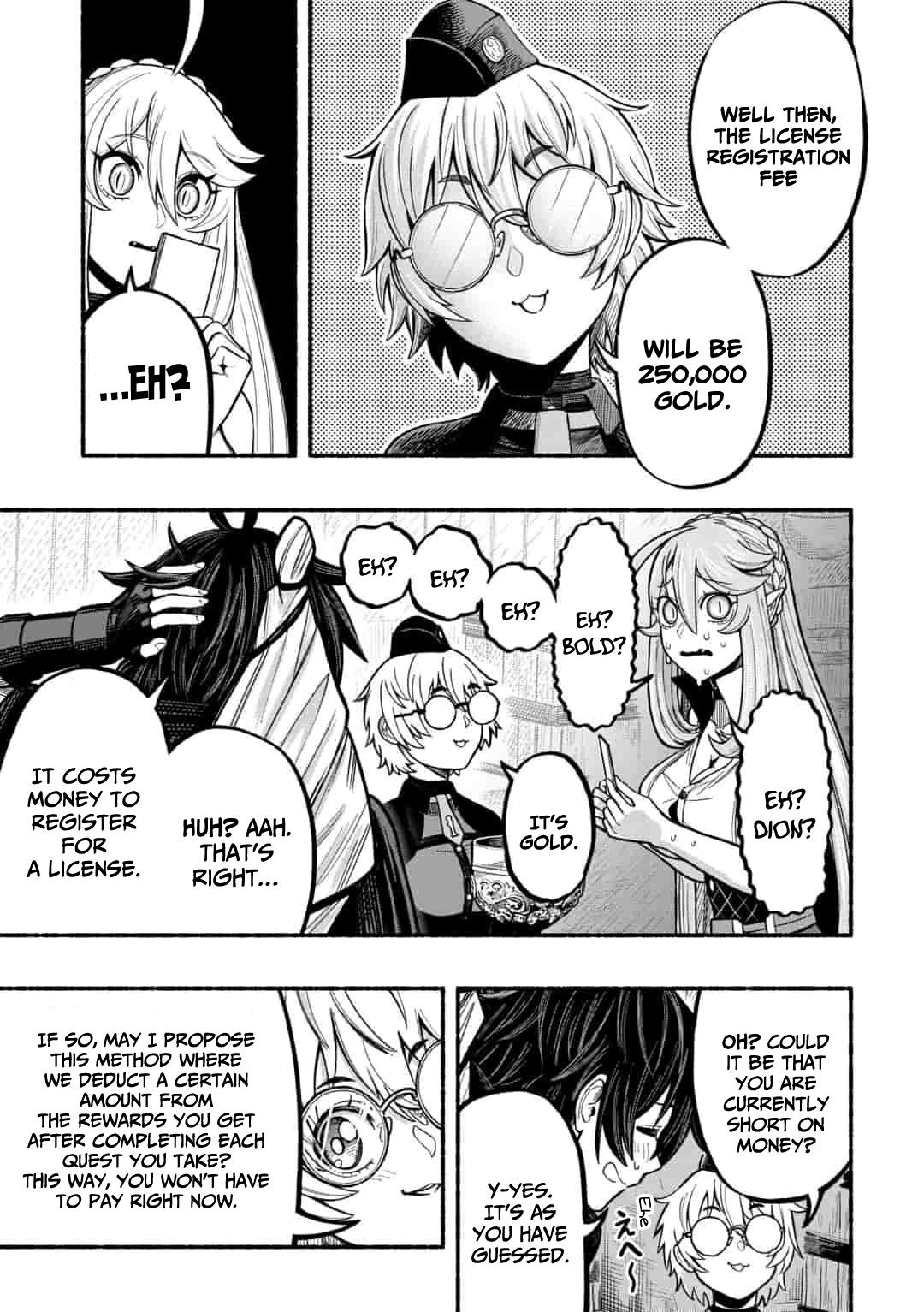 Adventurer with a Dragon: A Healer Banished from an S-Rank Party as Useless, Resurrects the Strongest Divine Dragon in the Place Where He Was Abandoned Chapter 6 page 11 - 