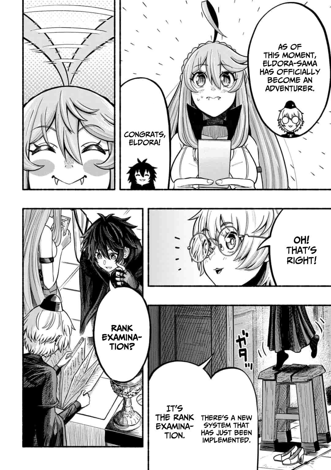 Adventurer with a Dragon: A Healer Banished from an S-Rank Party as Useless, Resurrects the Strongest Divine Dragon in the Place Where He Was Abandoned Chapter 6 page 12 - 