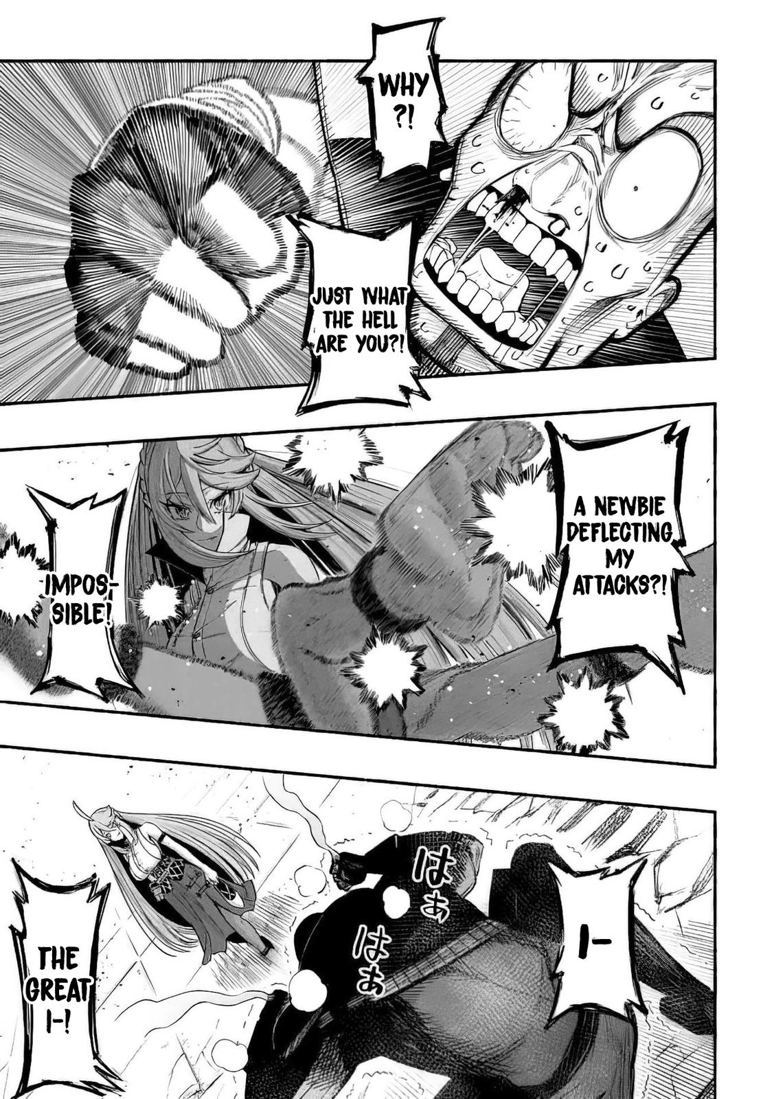 Adventurer with a Dragon: A Healer Banished from an S-Rank Party as Useless, Resurrects the Strongest Divine Dragon in the Place Where He Was Abandoned Chapter 7 page 26 - 