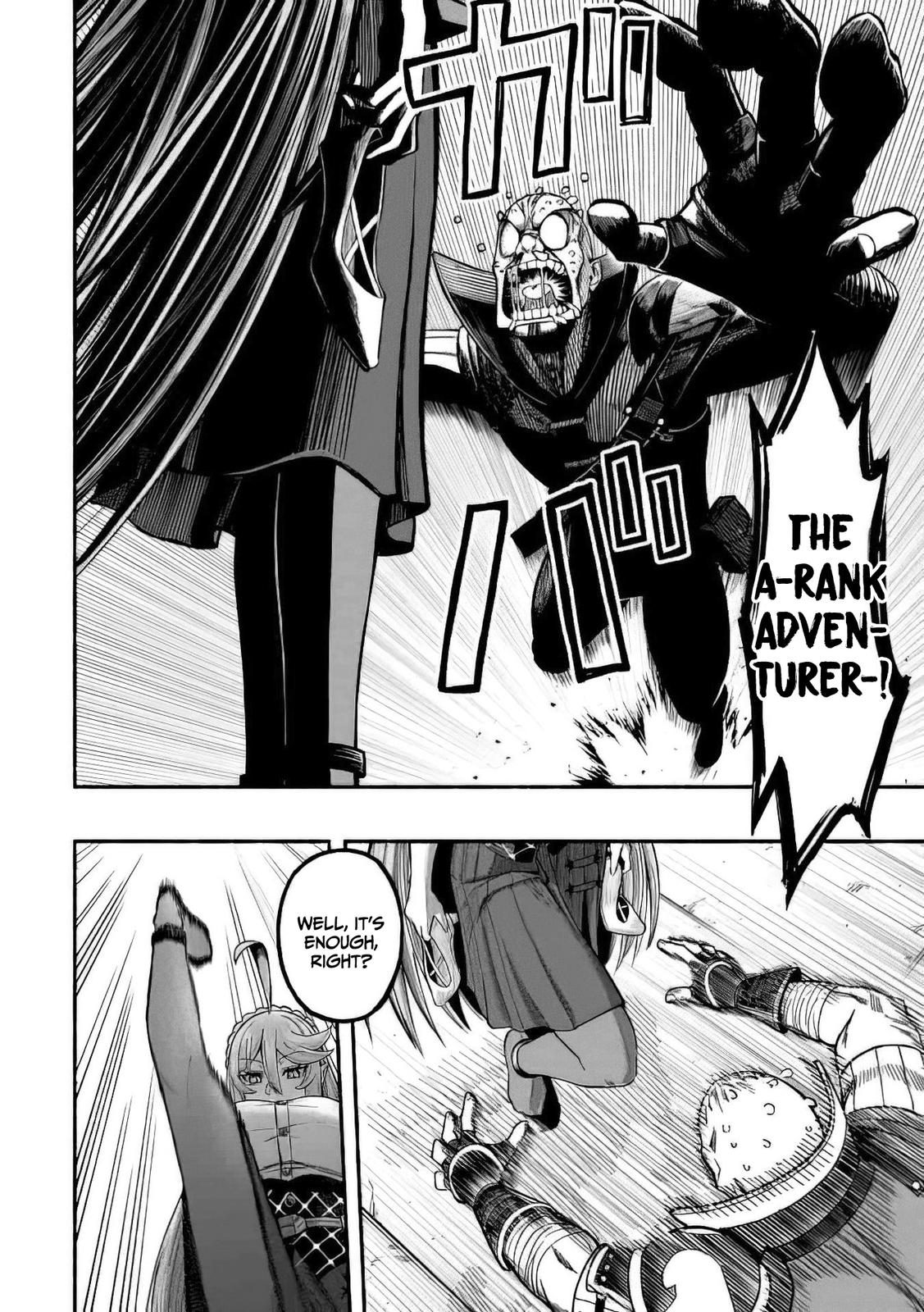 Adventurer with a Dragon: A Healer Banished from an S-Rank Party as Useless, Resurrects the Strongest Divine Dragon in the Place Where He Was Abandoned Chapter 7 page 27 - 