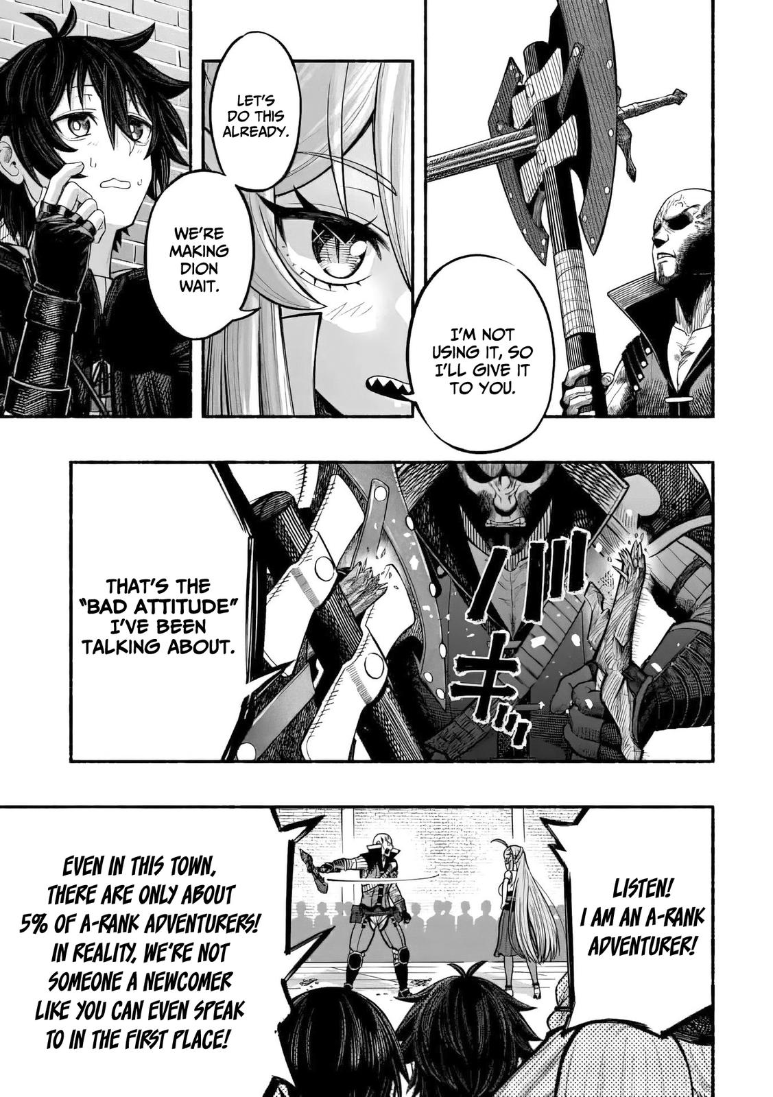 Adventurer with a Dragon: A Healer Banished from an S-Rank Party as Useless, Resurrects the Strongest Divine Dragon in the Place Where He Was Abandoned Chapter 7 page 8 - 