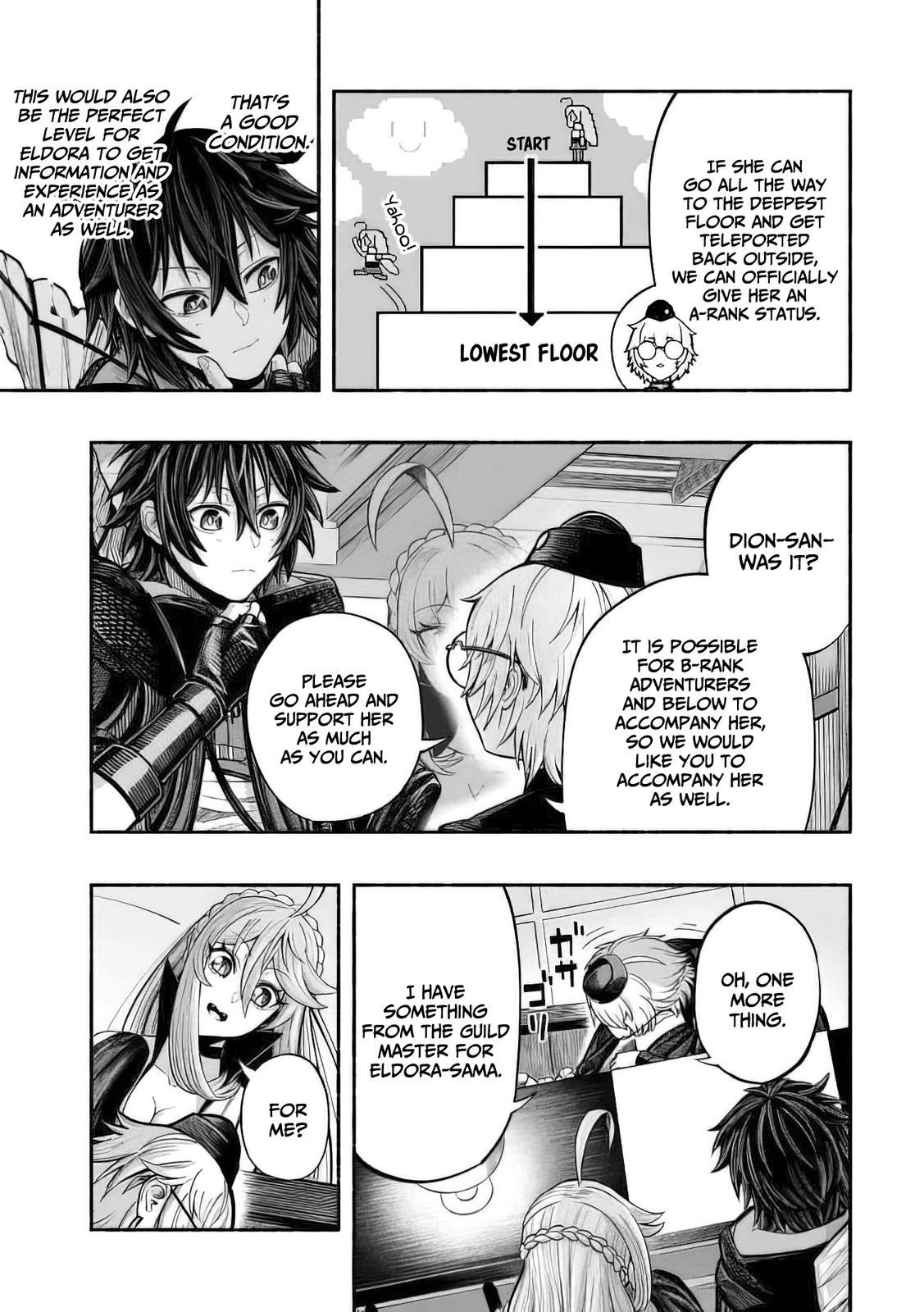 Adventurer with a Dragon: A Healer Banished from an S-Rank Party as Useless, Resurrects the Strongest Divine Dragon in the Place Where He Was Abandoned Chapter 8 page 4 - 