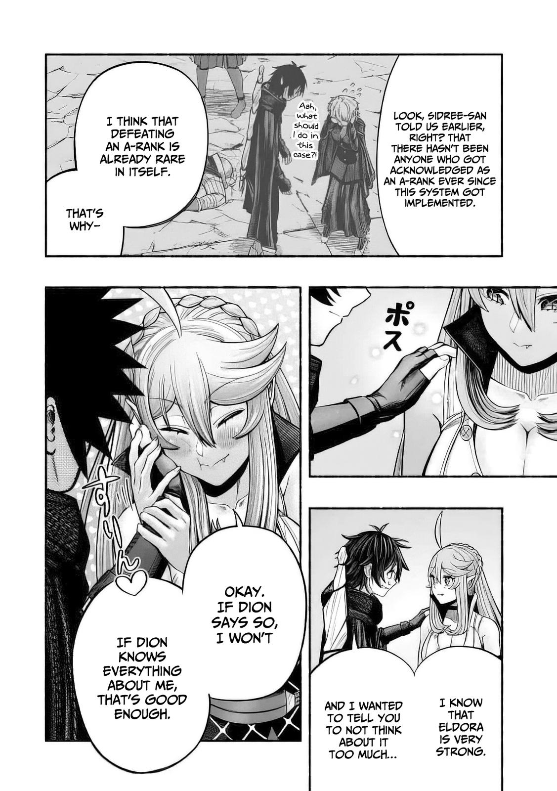 Adventurer with a Dragon: A Healer Banished from an S-Rank Party as Useless, Resurrects the Strongest Divine Dragon in the Place Where He Was Abandoned Chapter 8 page 9 - 