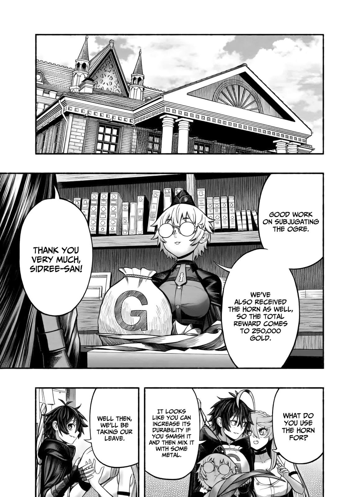 Adventurer with a Dragon: A Healer Banished from an S-Rank Party as Useless, Resurrects the Strongest Divine Dragon in the Place Where He Was Abandoned Chapter 9 page 25 - 