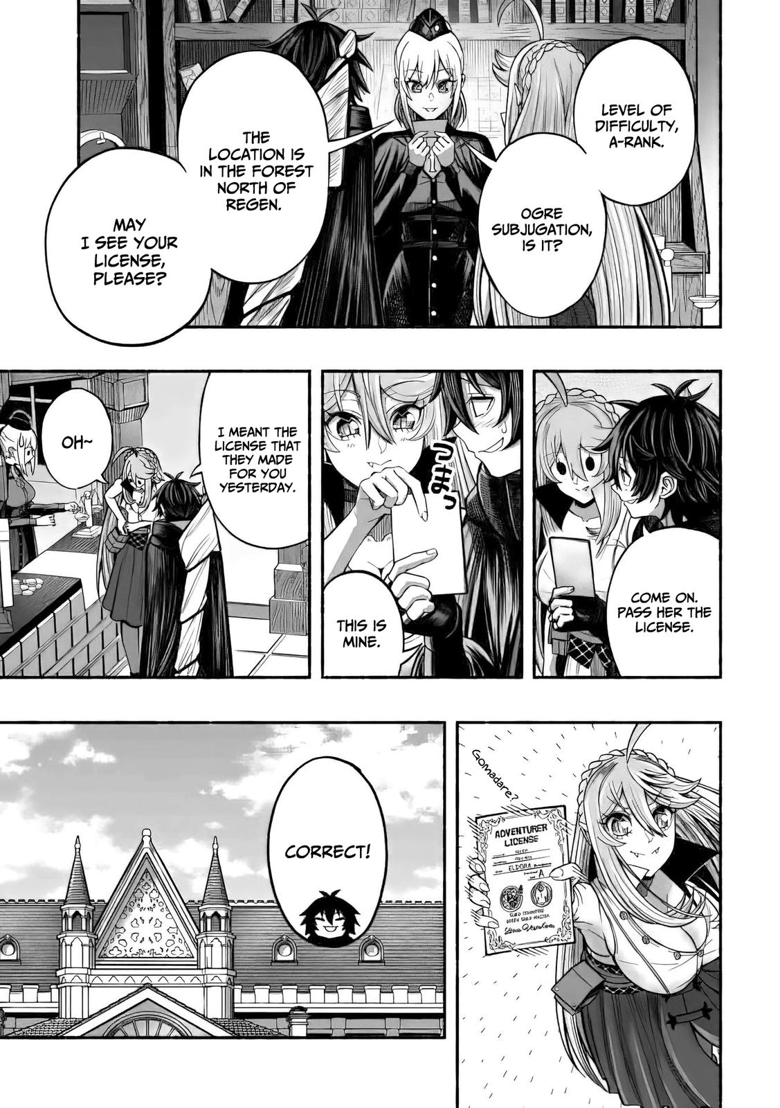 Adventurer with a Dragon: A Healer Banished from an S-Rank Party as Useless, Resurrects the Strongest Divine Dragon in the Place Where He Was Abandoned Chapter 9 page 8 - 