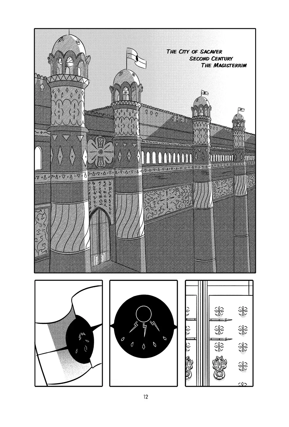 AECAST Chapter 1 page 15 - 