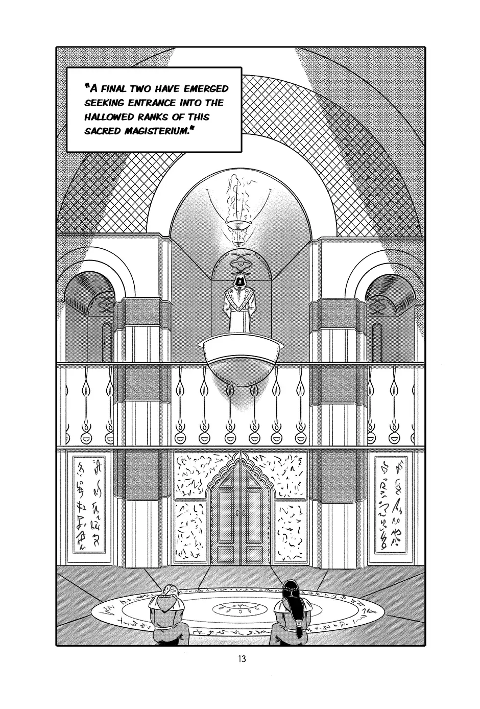 AECAST Chapter 1 page 16 - 