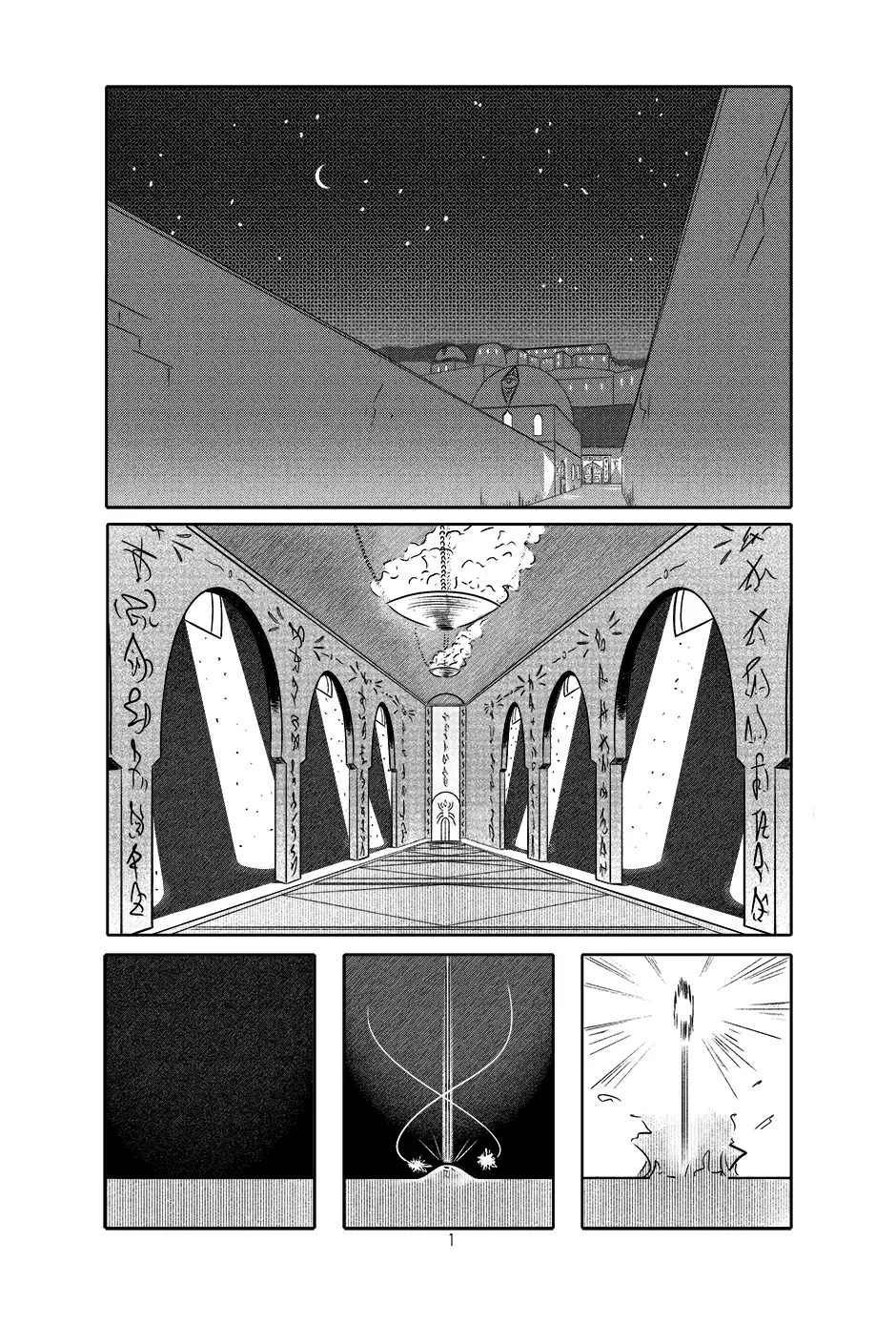 AECAST Chapter 1 page 4 - 