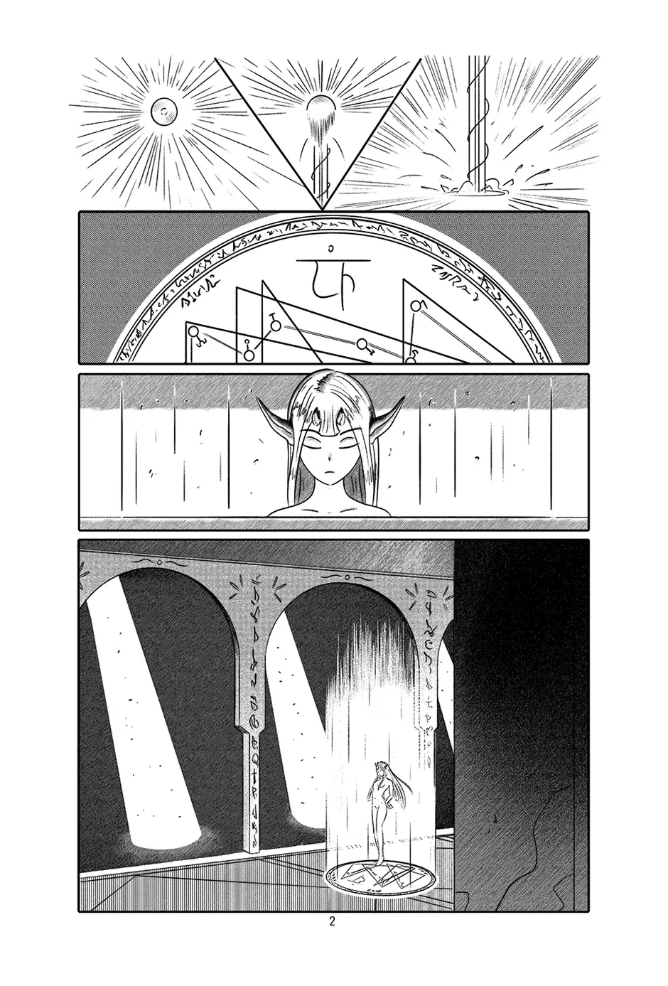 AECAST Chapter 1 page 5 - 