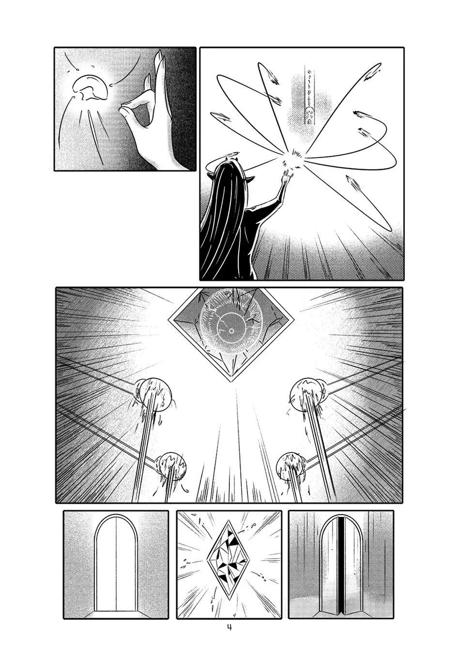AECAST Chapter 1 page 7 - 